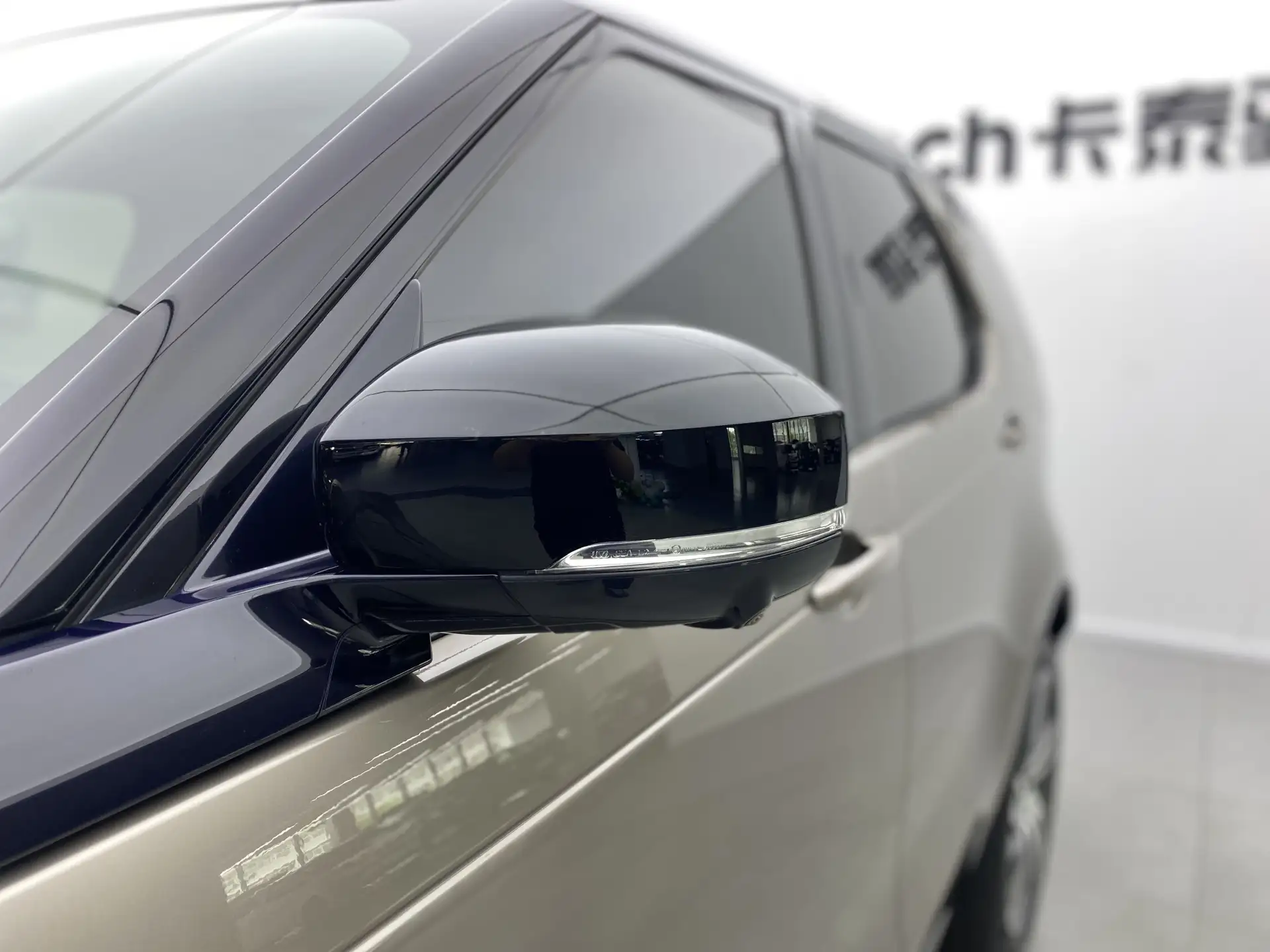 Land Rover Discovery, 2021 31