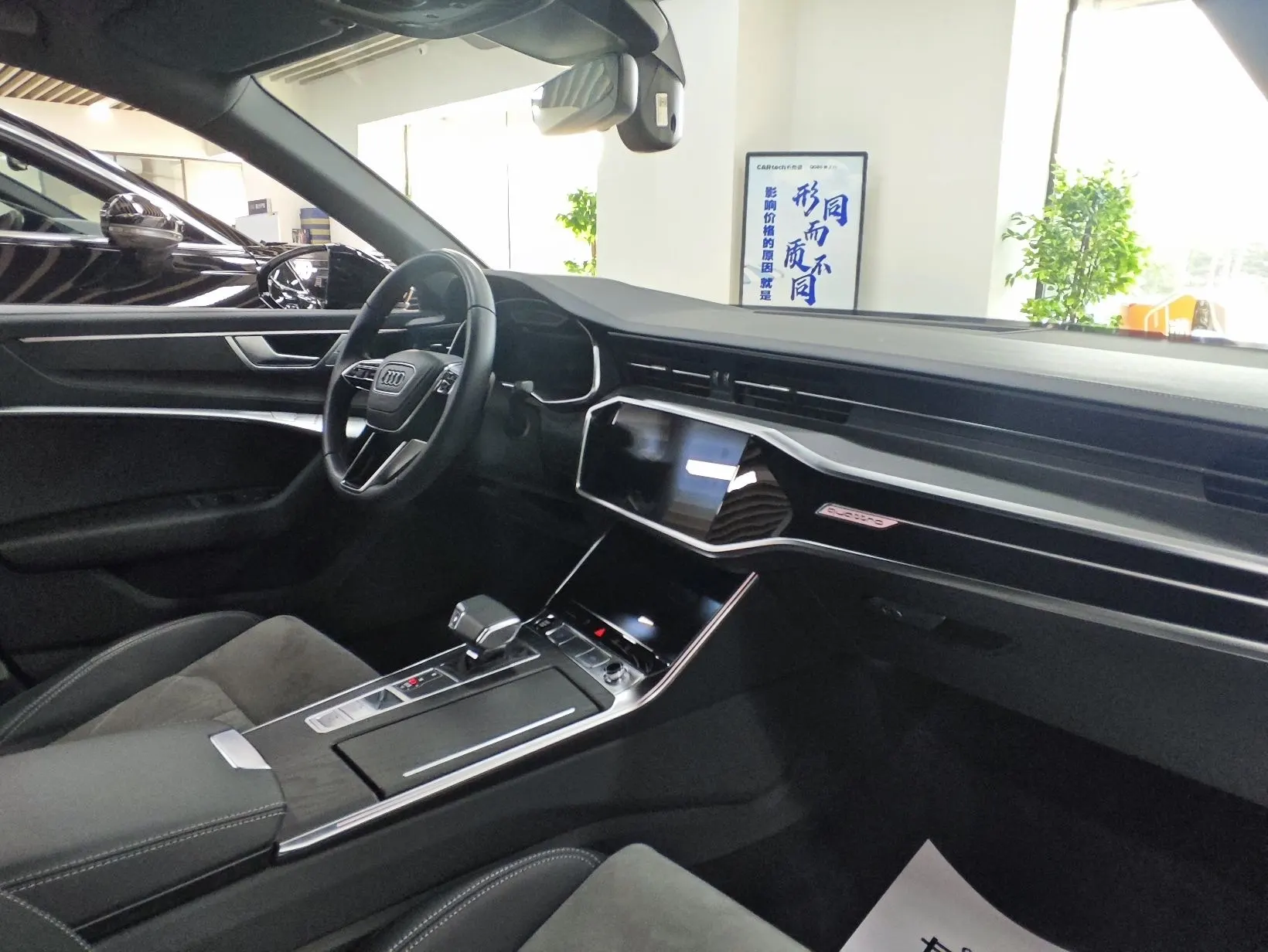 Audi A6L 45 TFSI, 2024 9