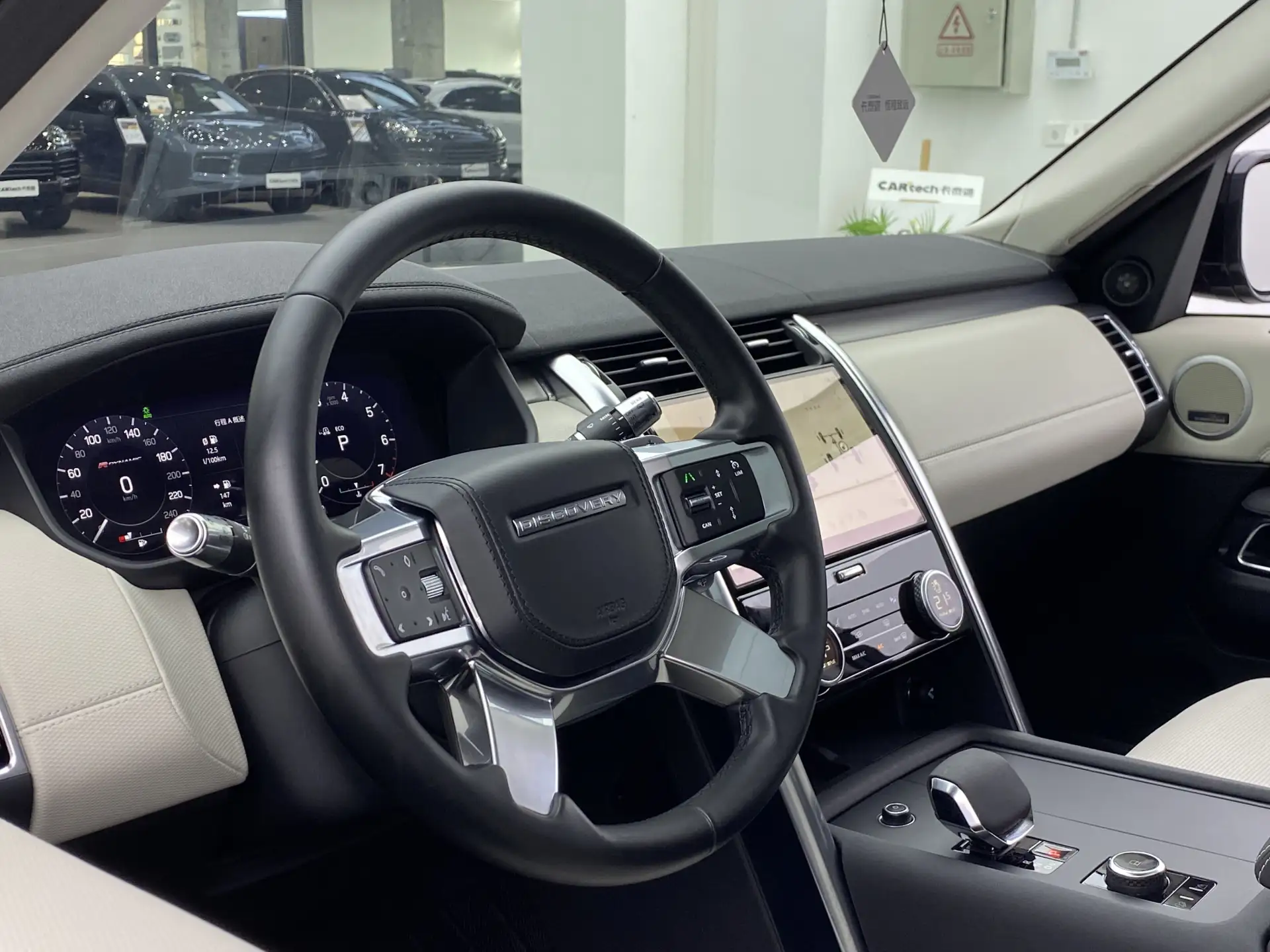 Land Rover Discovery, 2021 29