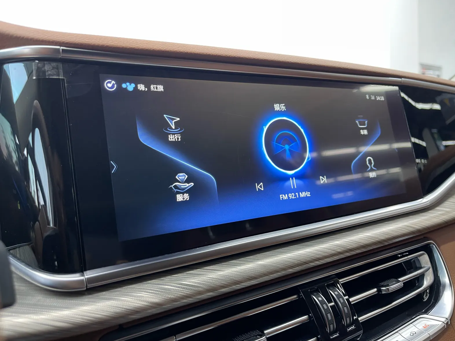 Hongqi H9, 2022 24