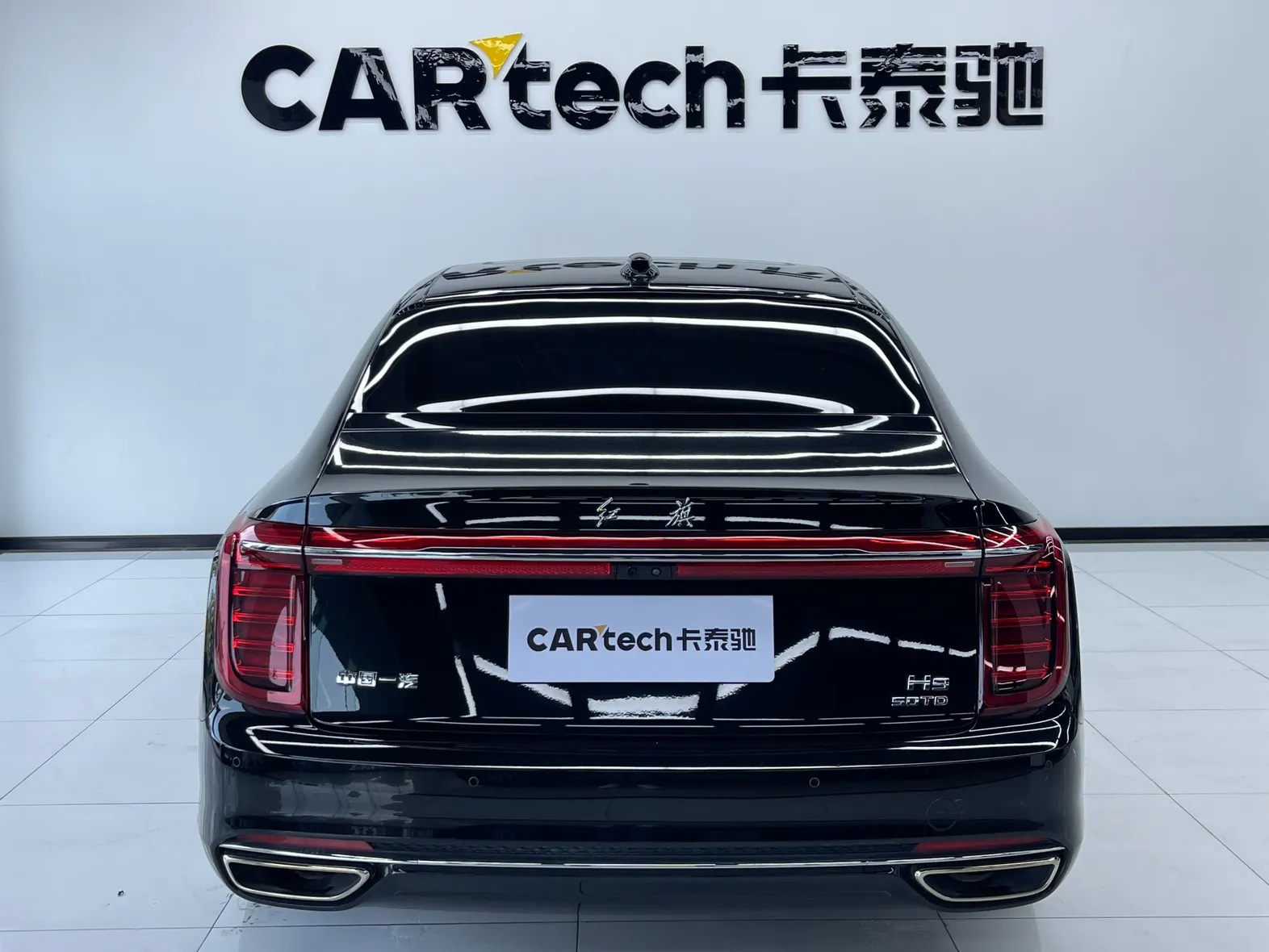 Hongqi H9, 2022 4