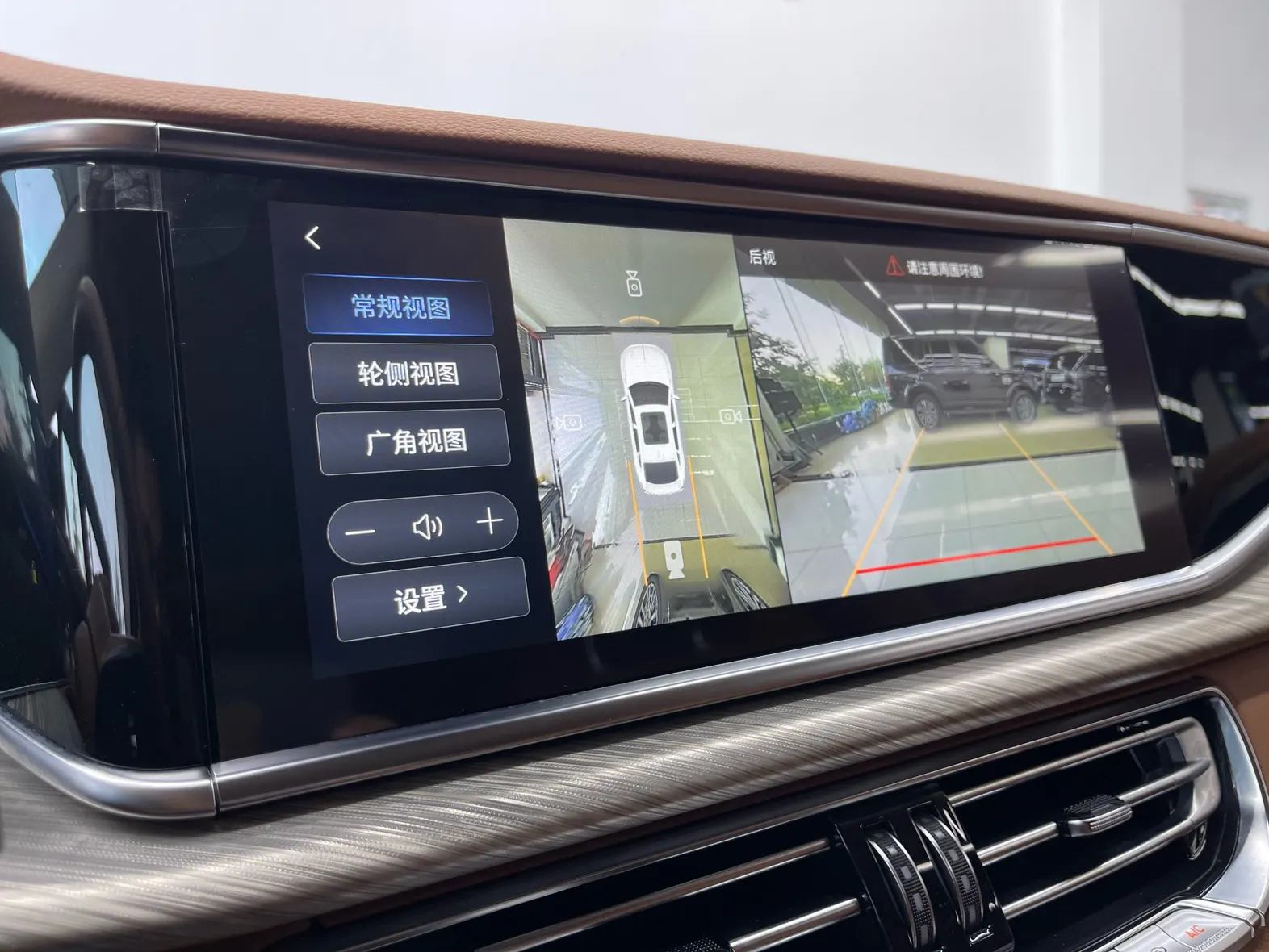 Hongqi H9, 2022 25