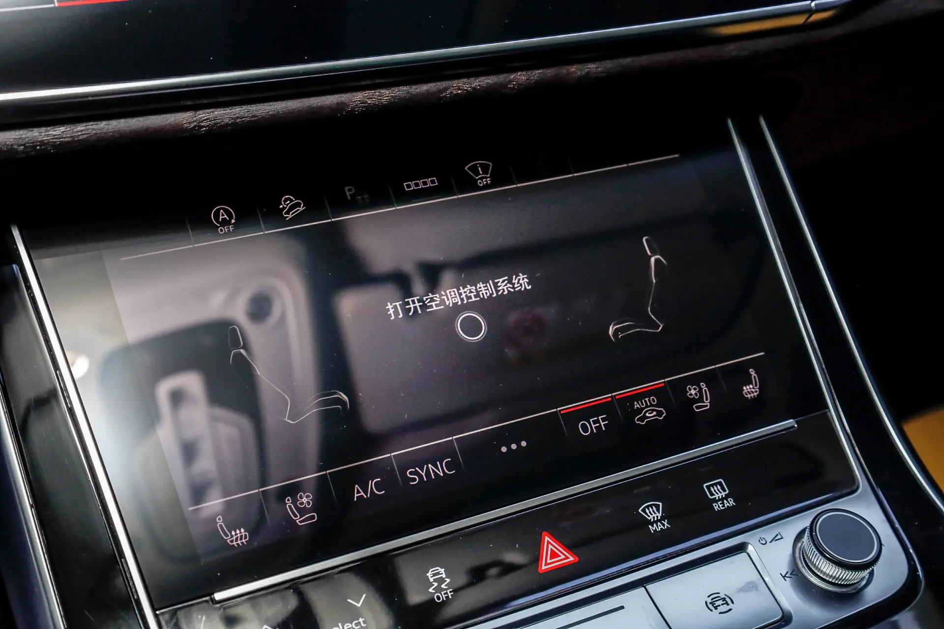 Audi Q8 55 TFSI, 2023 22