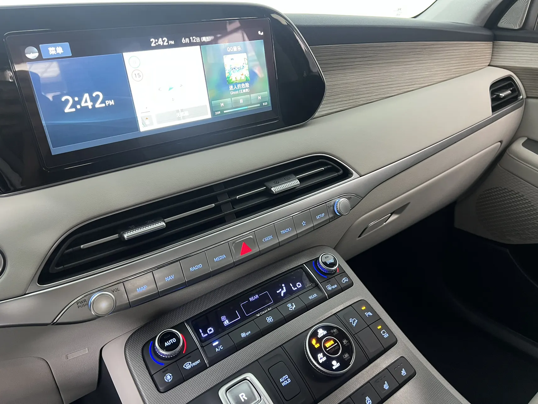Hyundai Palisade, 2022 16