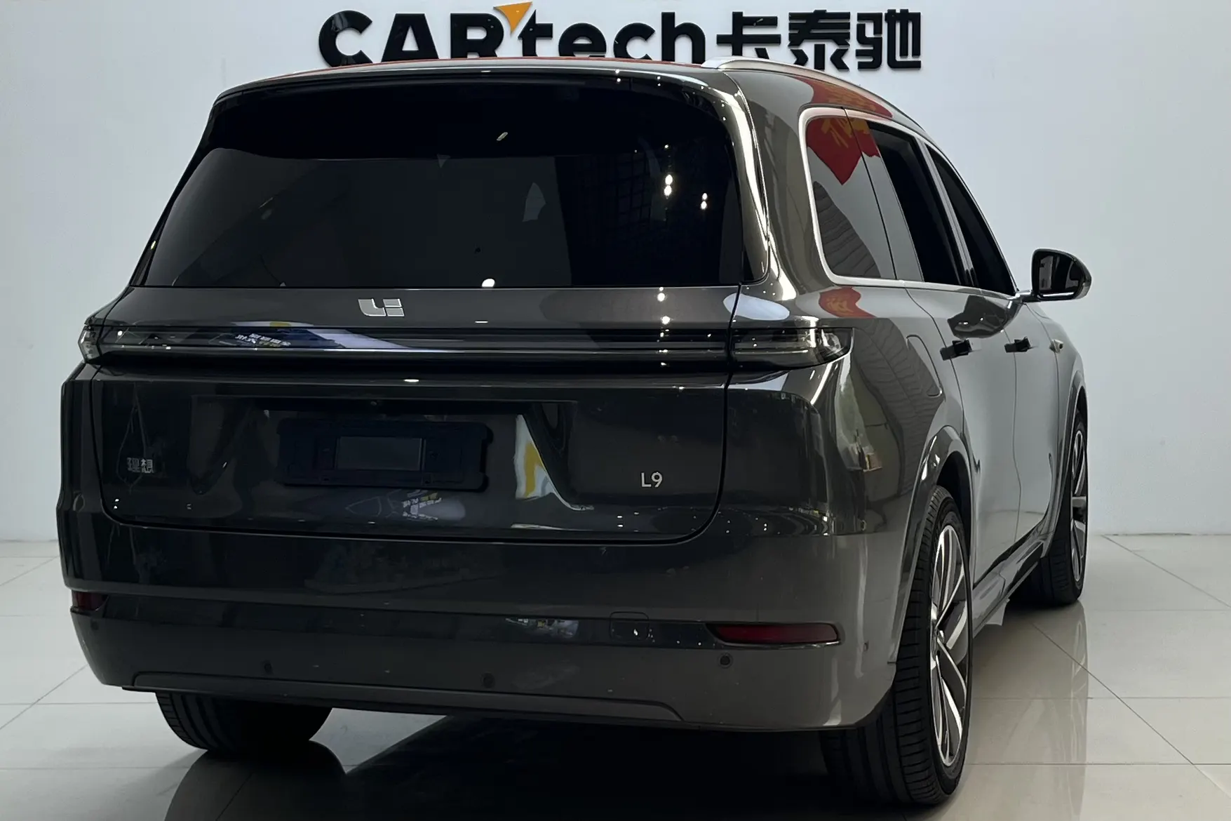 Li Auto L9, 2023 4