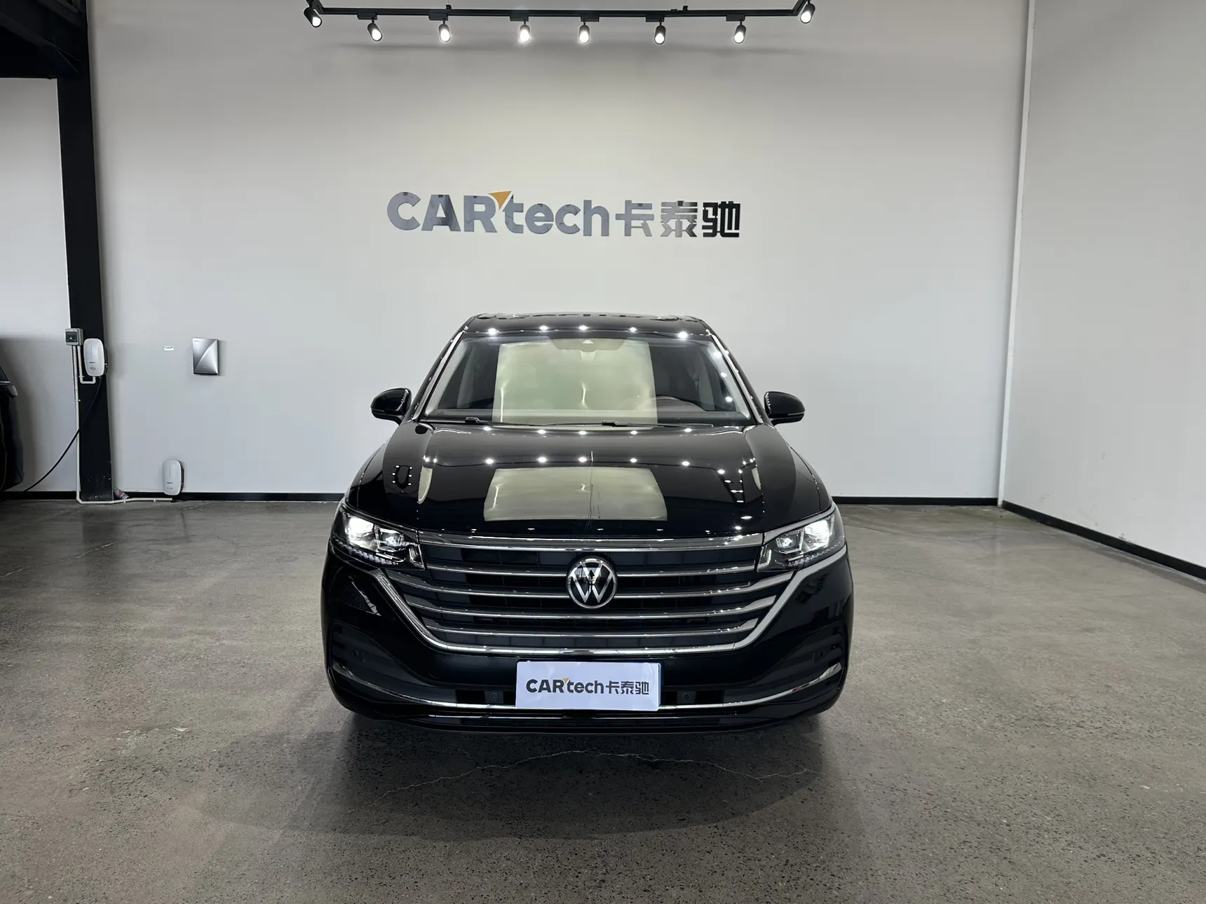 Volkswagen Viloran, 2022 3