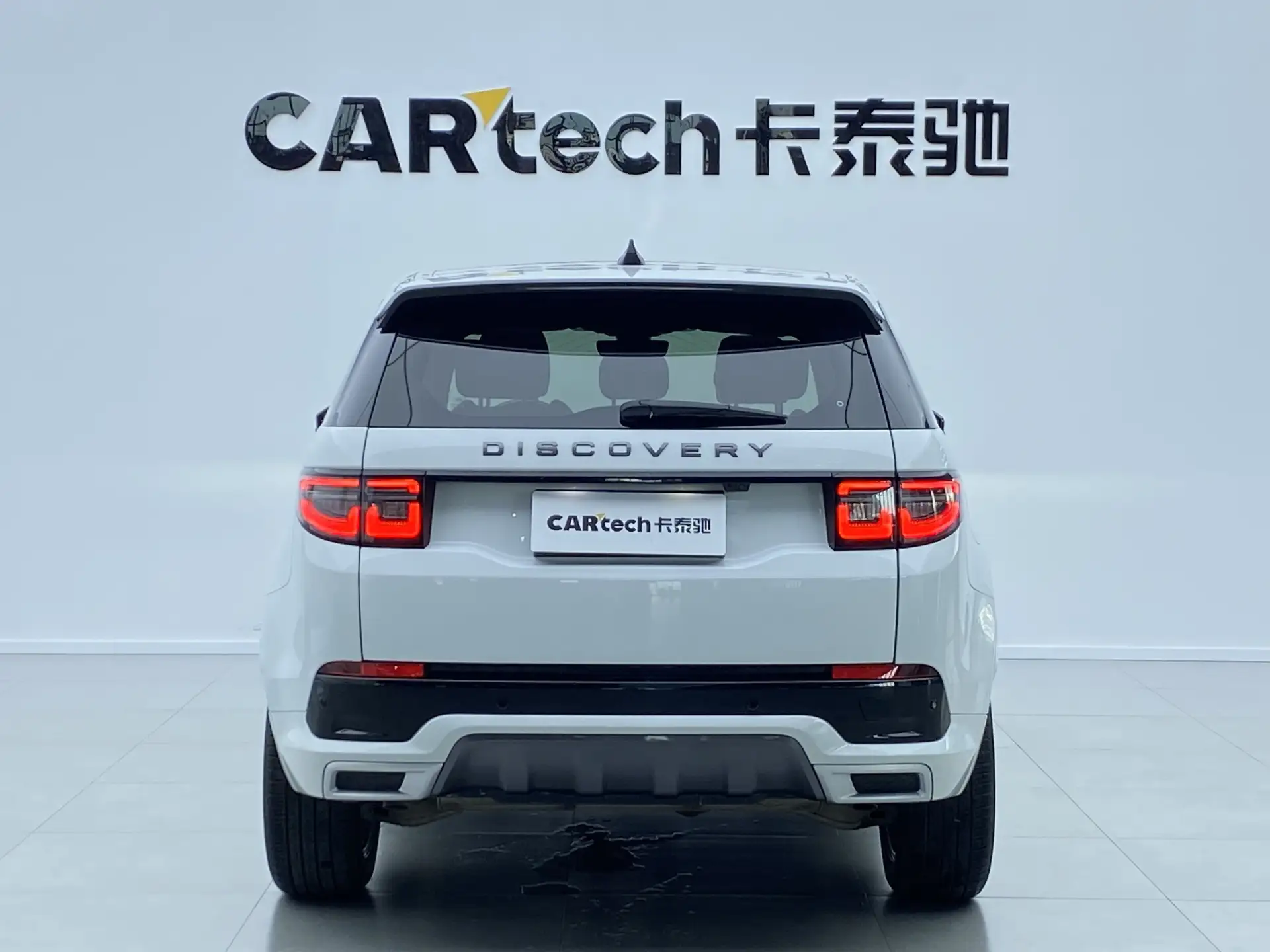 Land Rover Discovery Sport, 2021 4