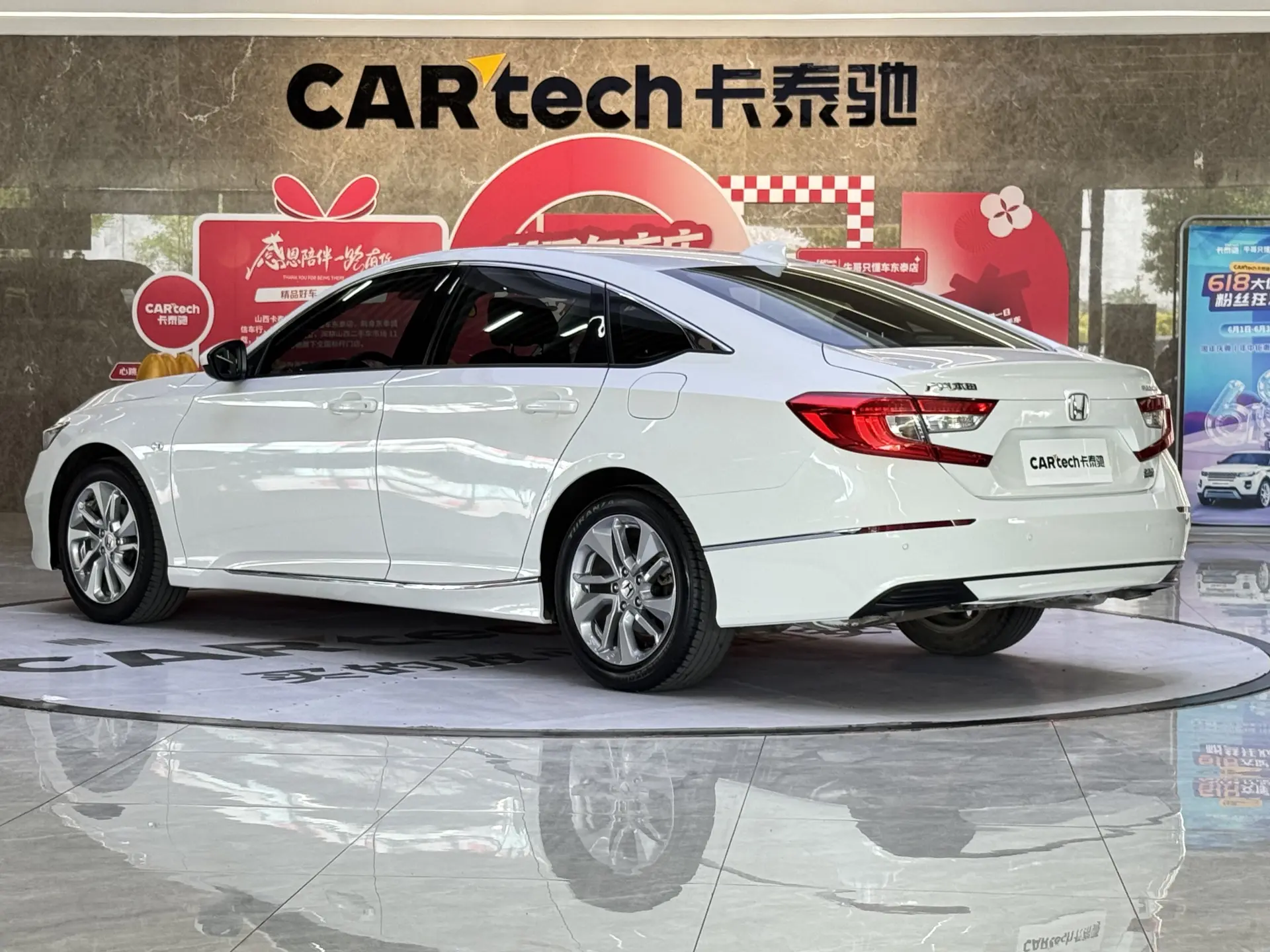 Honda Accord, 2020 7