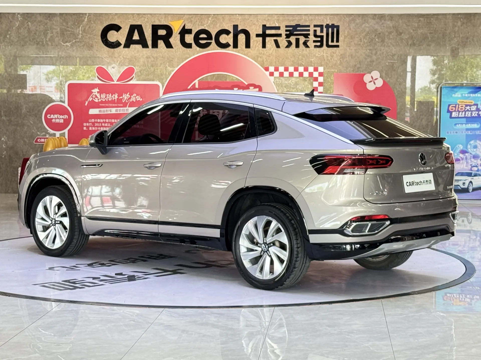 Volkswagen Tayron, 2021 7