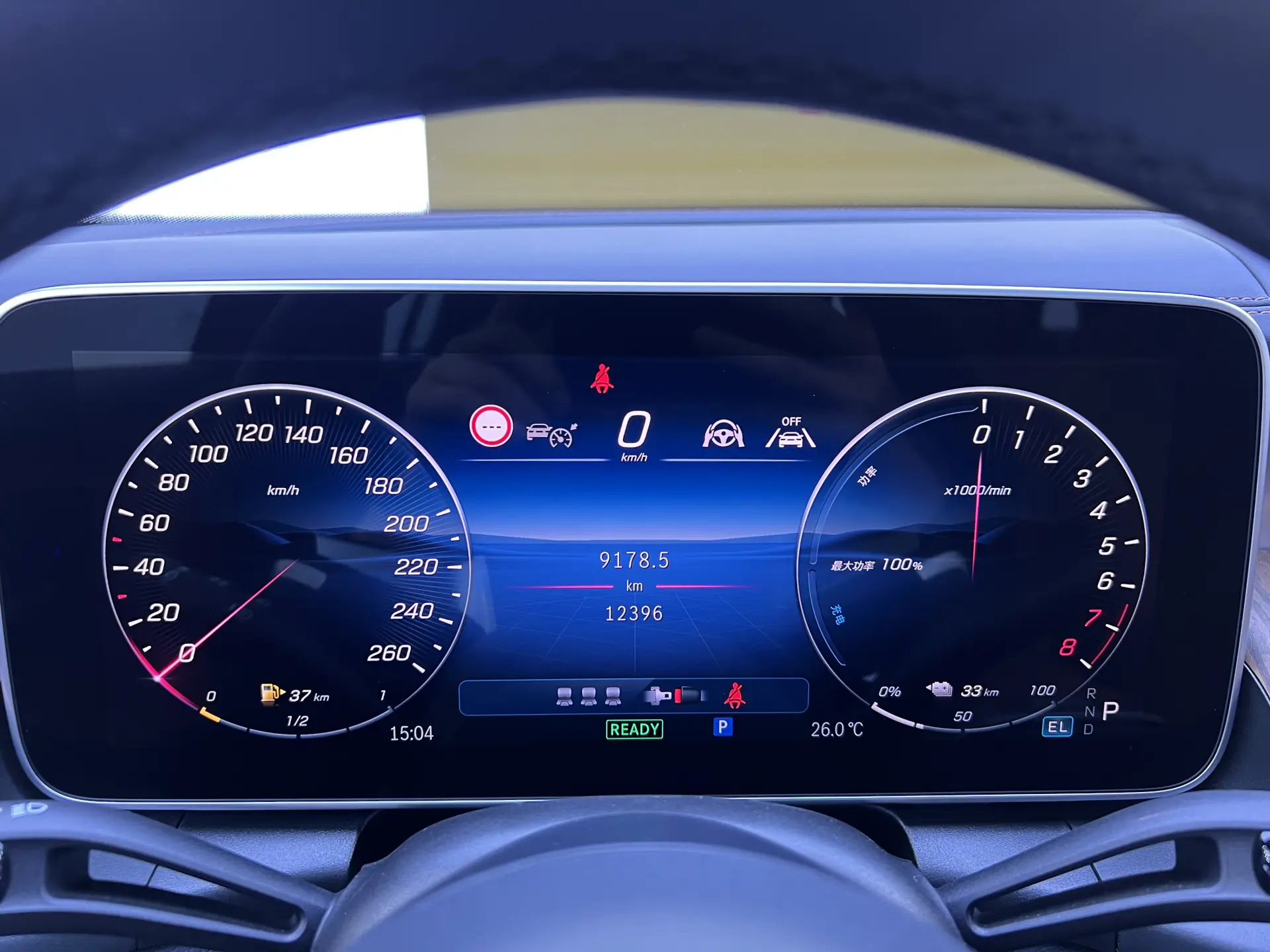 Mercedes-Benz GLC, 2025 6