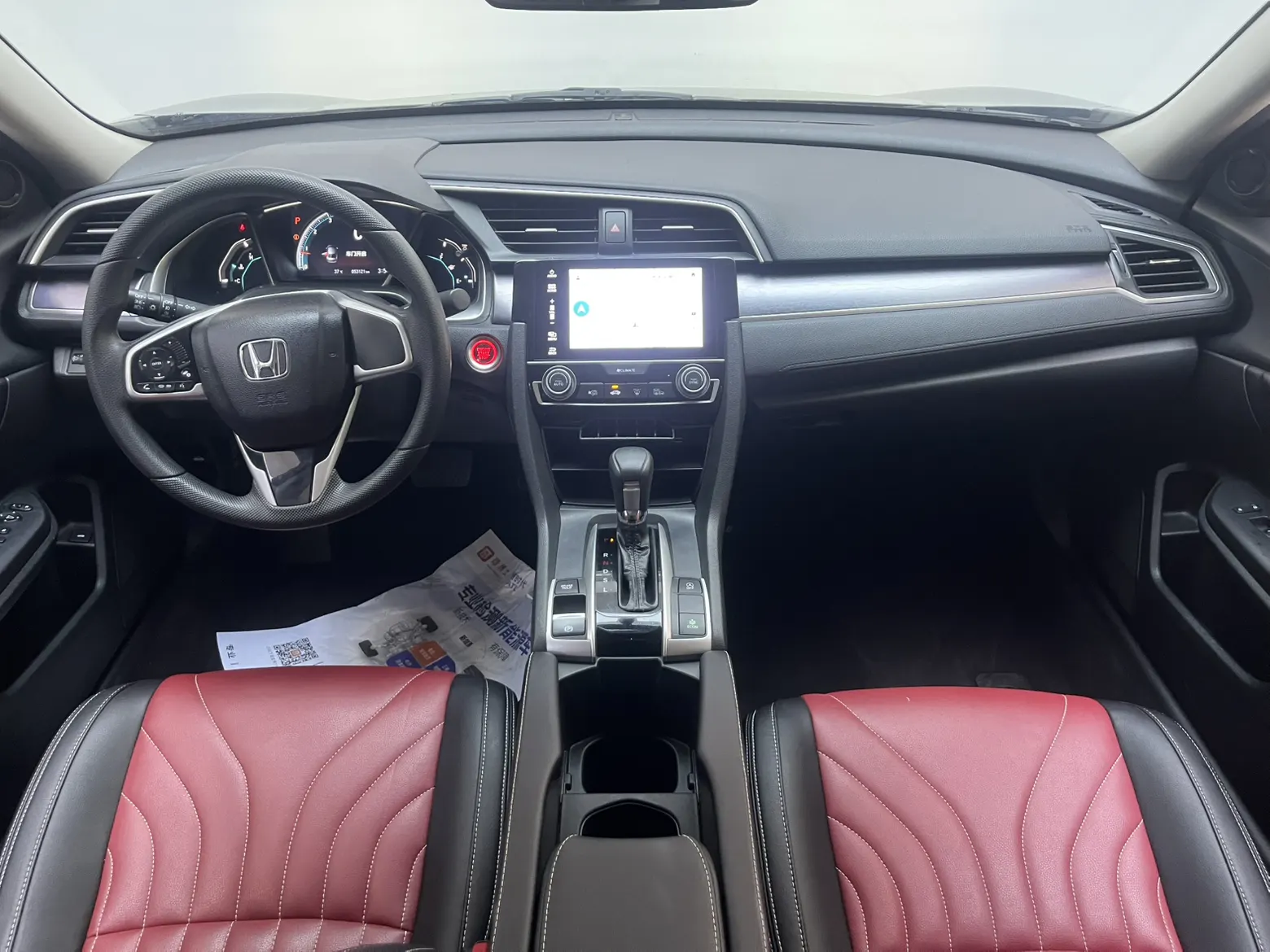 Honda Civic, 2018 9