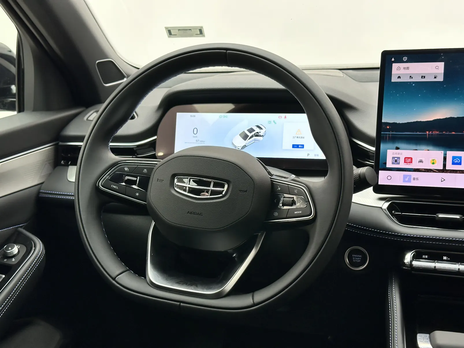 Geely Preface, 2025 12