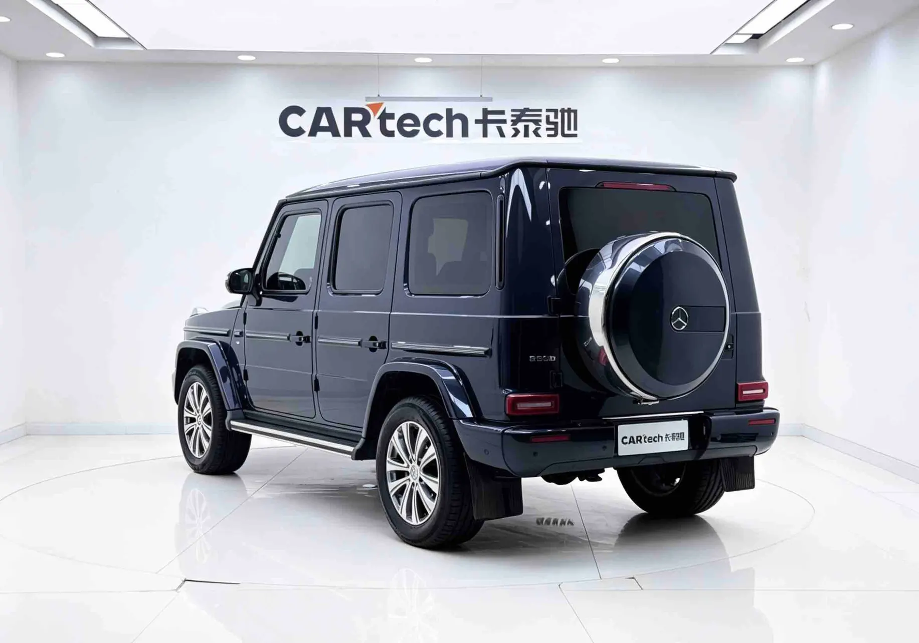 Mercedes-Benz G 350, 2021 7