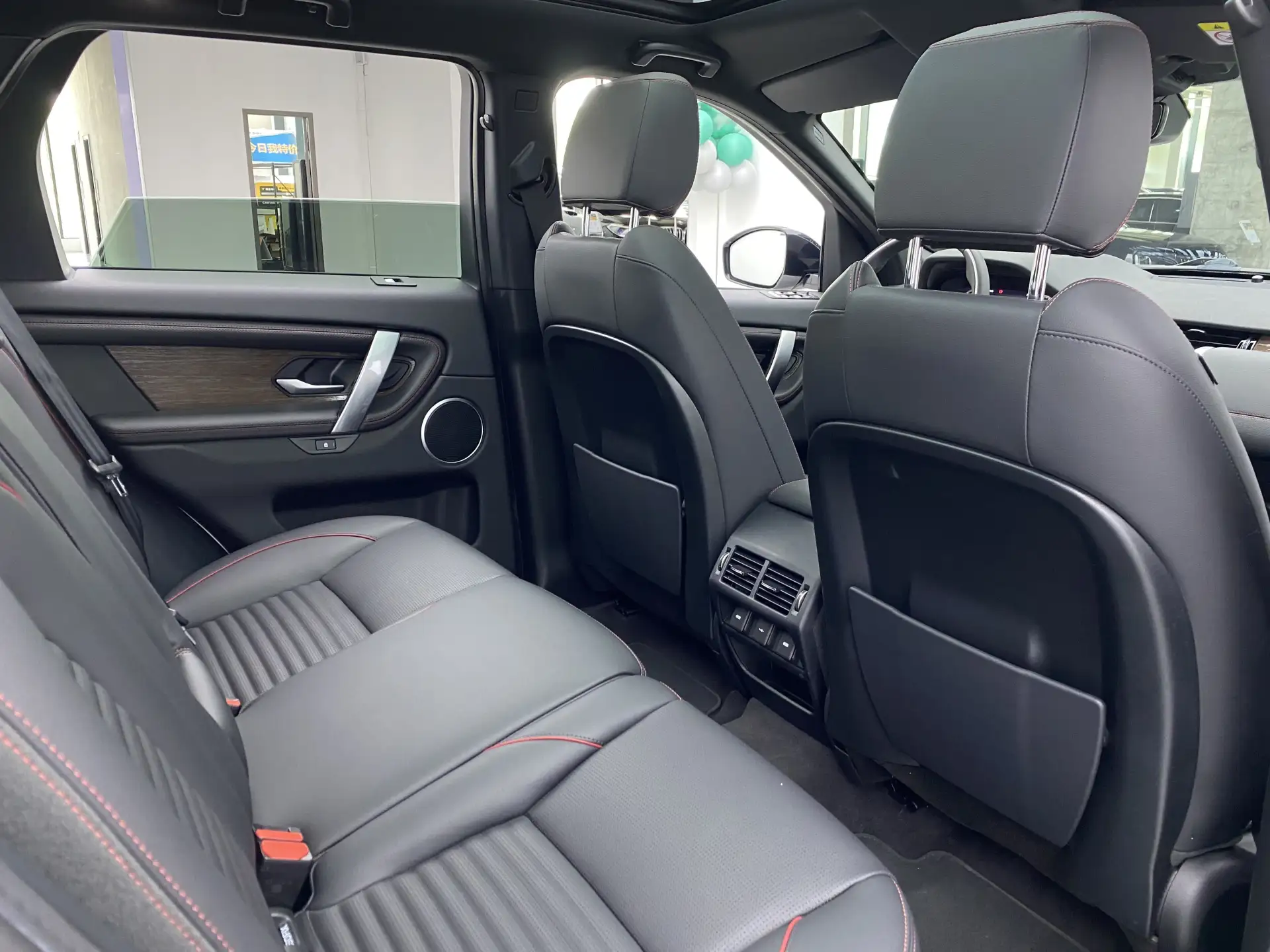 Land Rover Discovery Sport, 2021 11