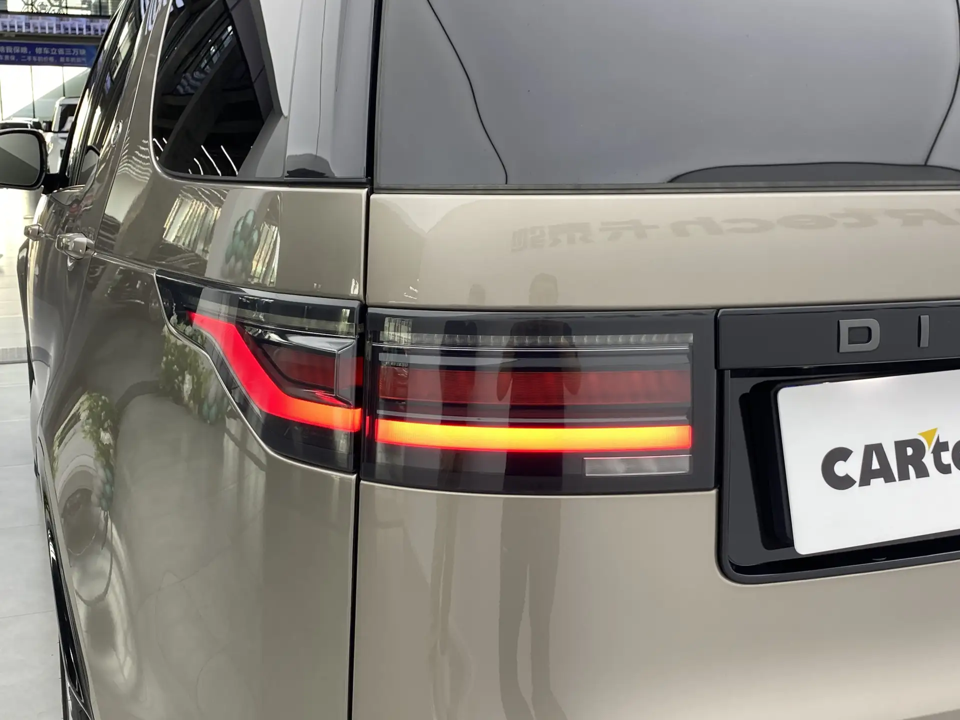 Land Rover Discovery, 2021 37