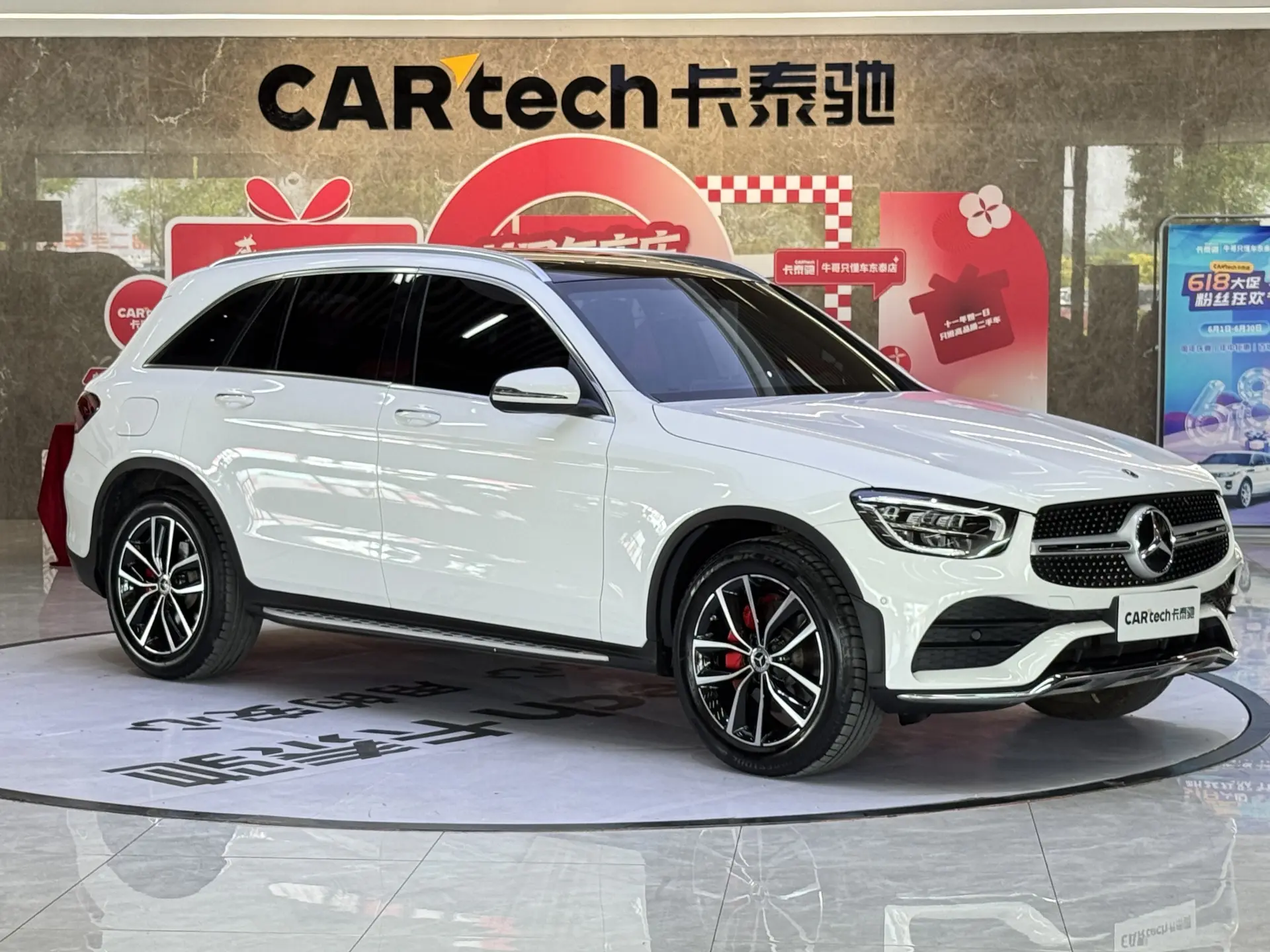 Mercedes-Benz GLC 260 L, 2021 2