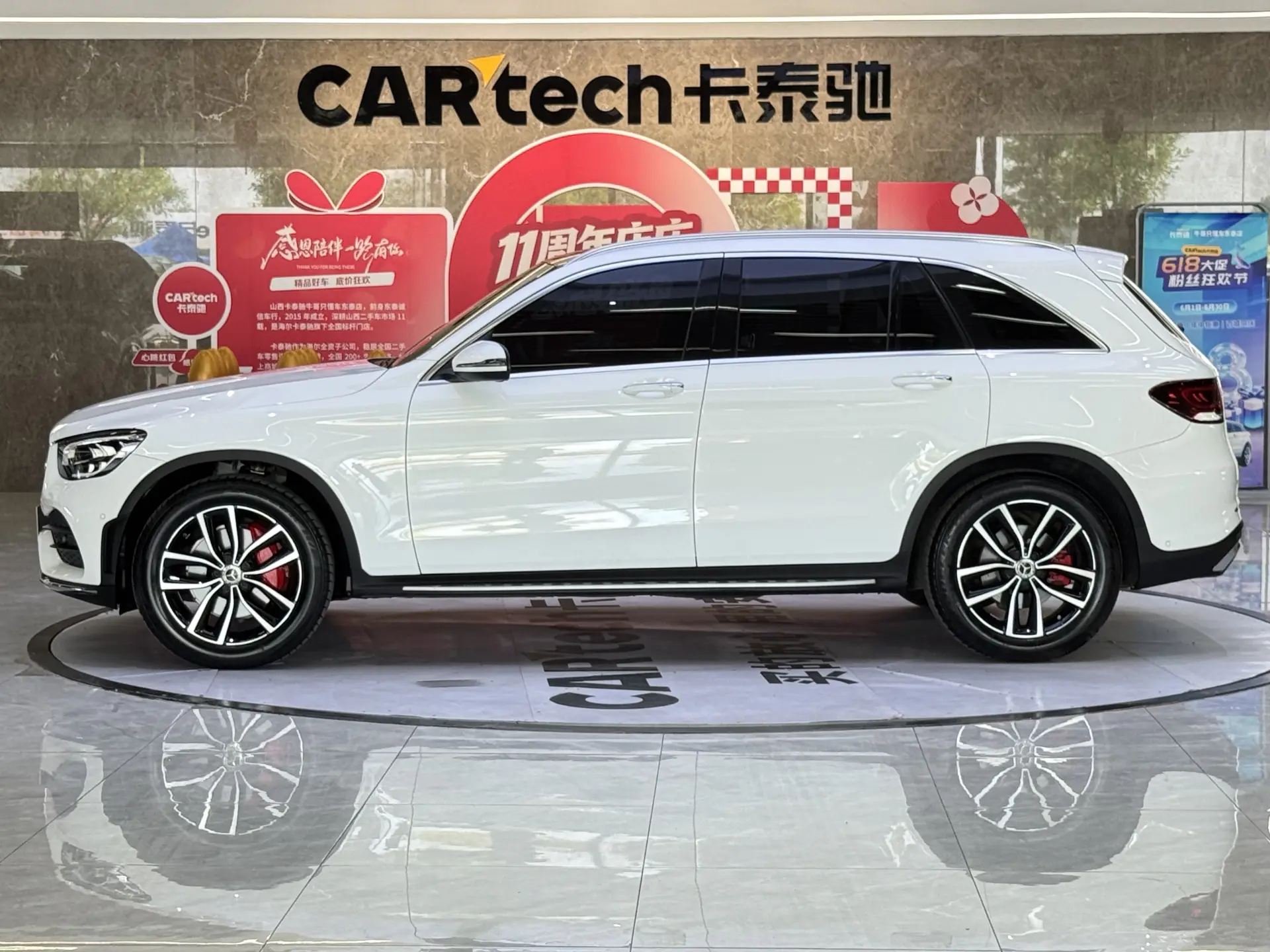 Mercedes-Benz GLC 260 L, 2021 8