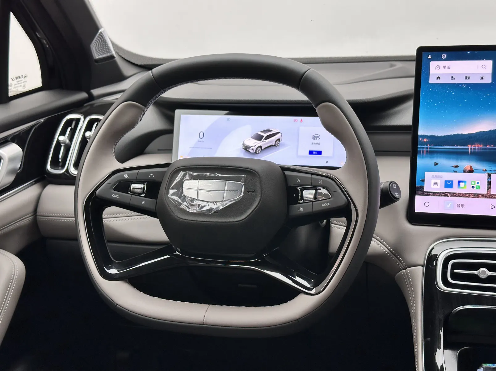 Geely Boyue, 2025 11