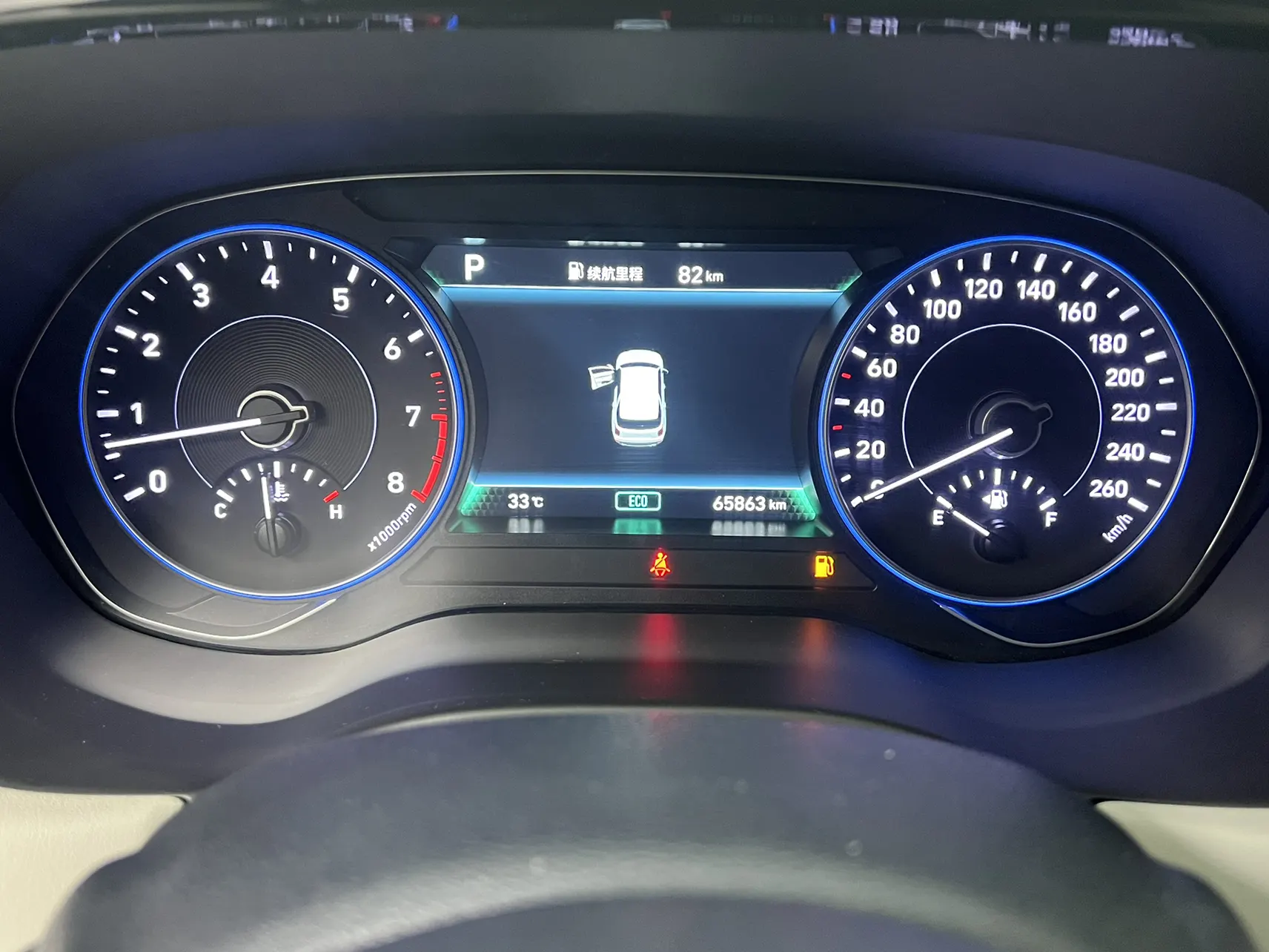 Hyundai Palisade, 2022 10