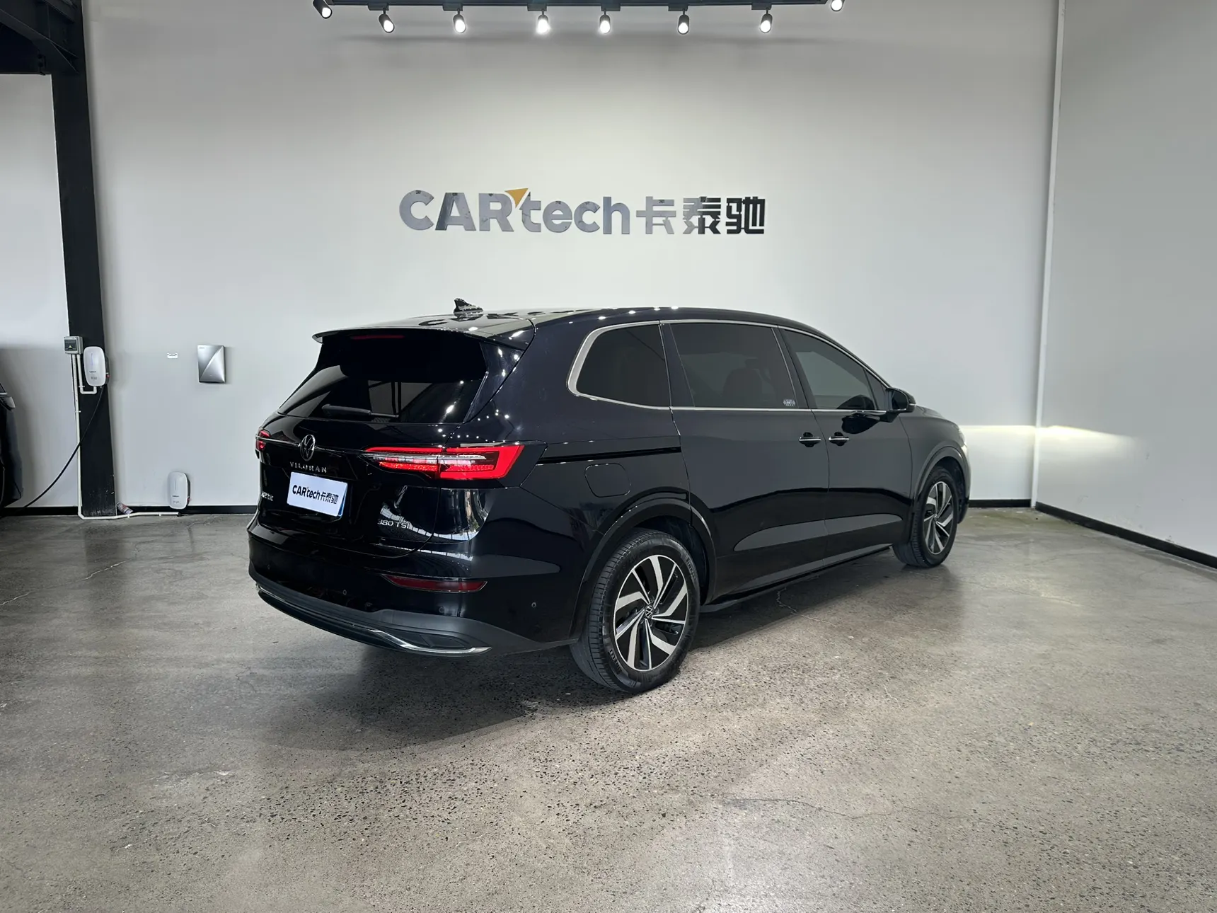 Volkswagen Viloran, 2022 все фото