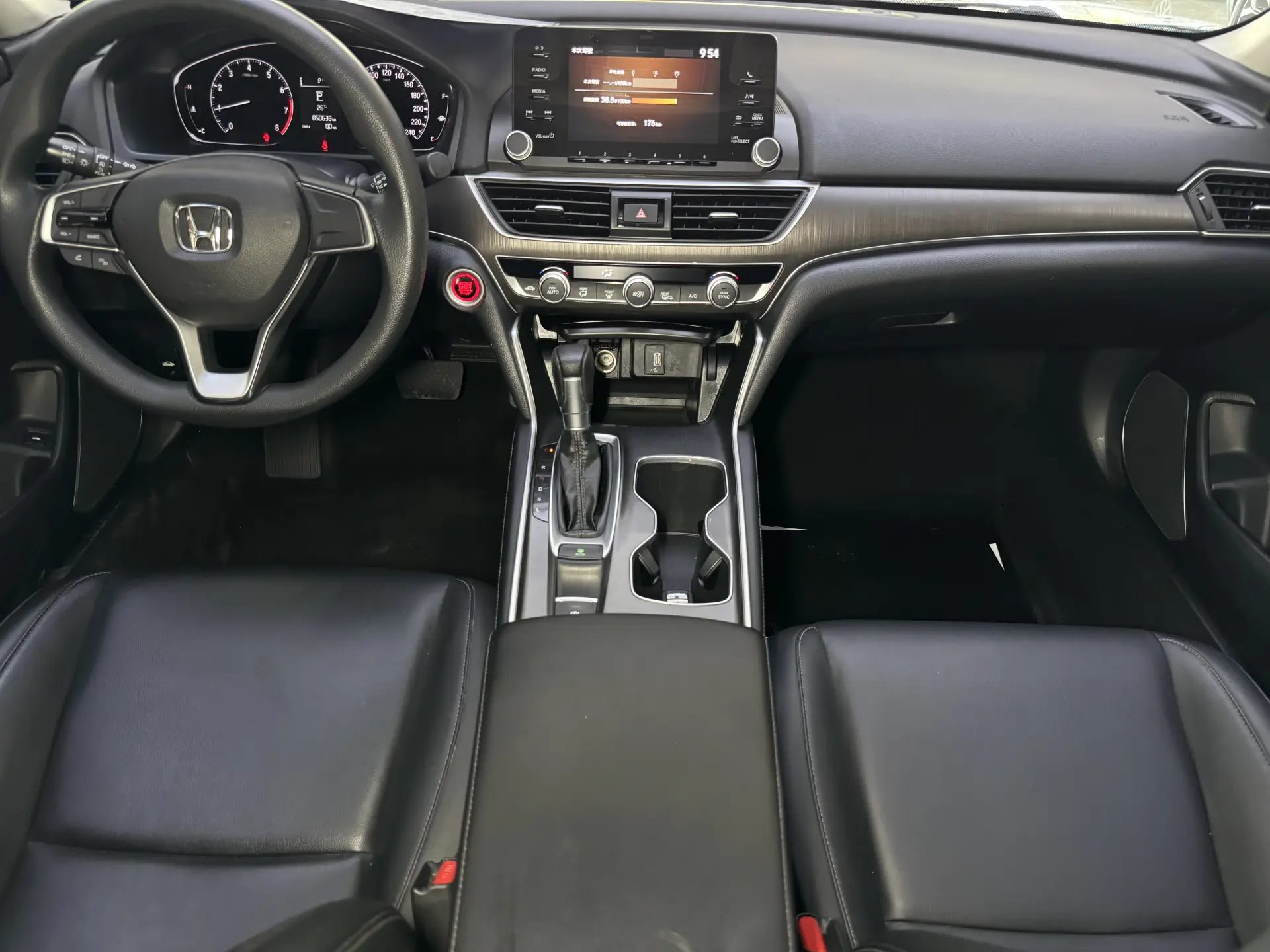 Honda Accord, 2020 15
