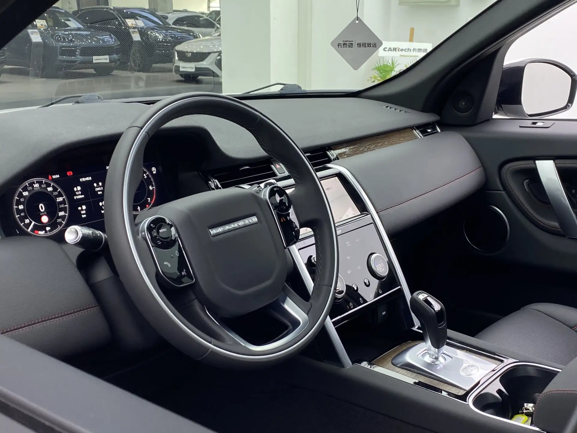 Land Rover Discovery Sport, 2021 25