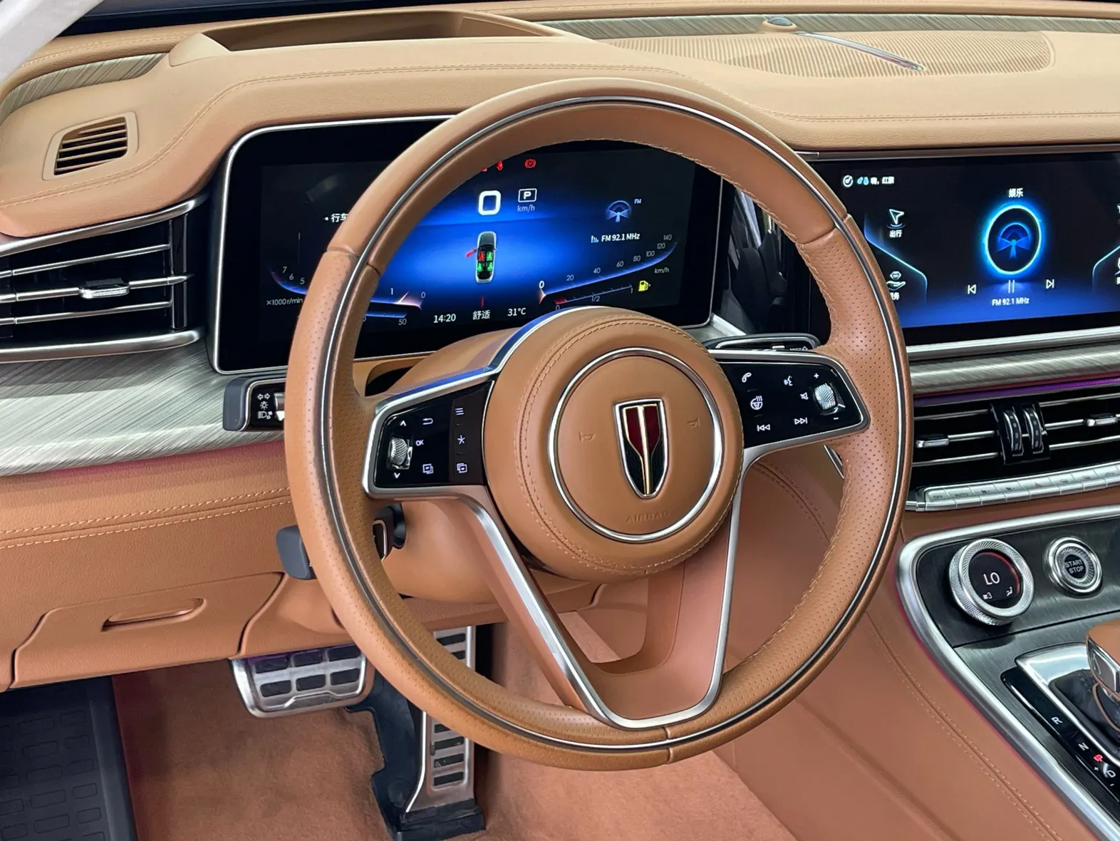Hongqi H9, 2022 21
