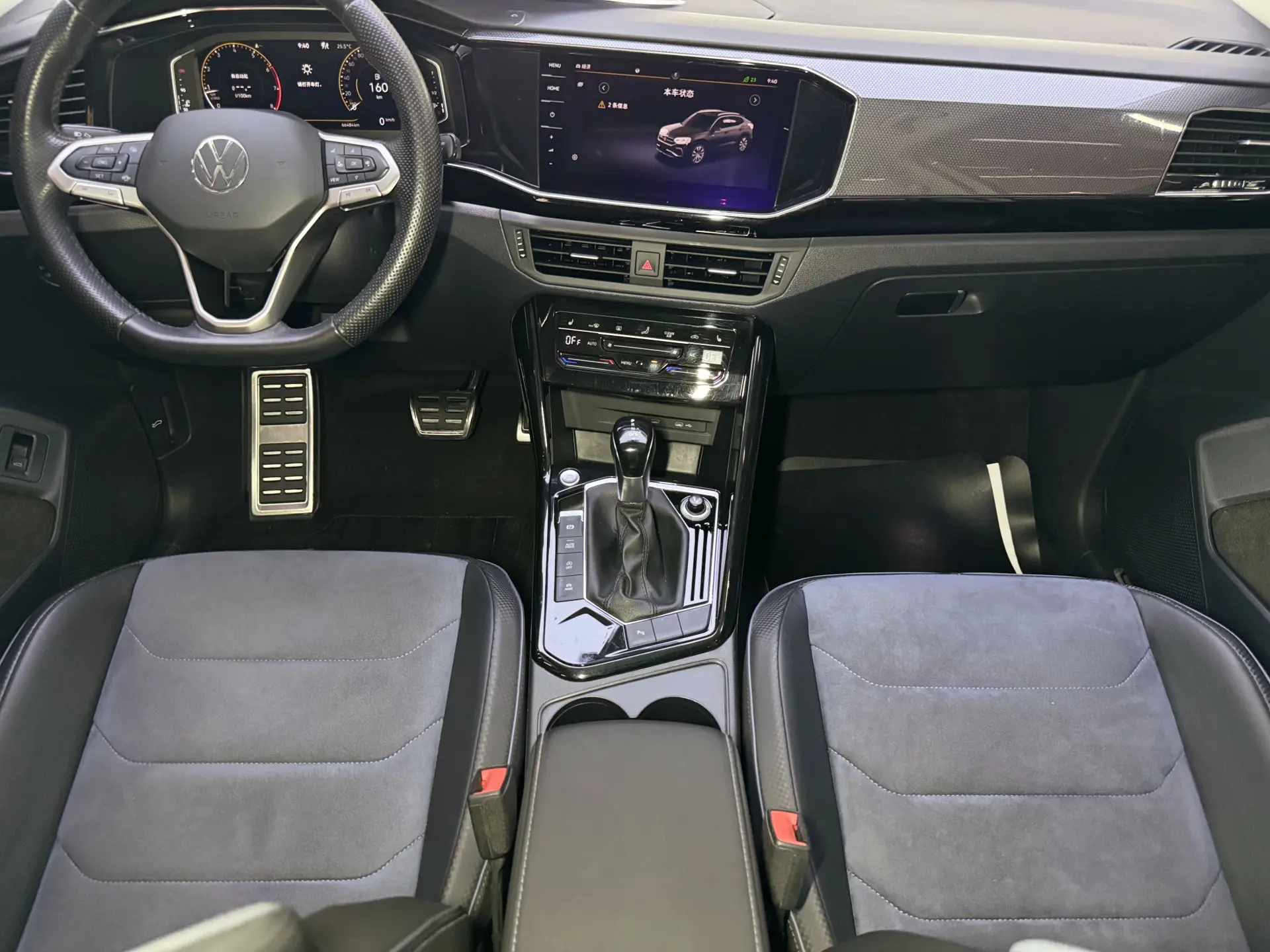 Volkswagen Tayron, 2021 14