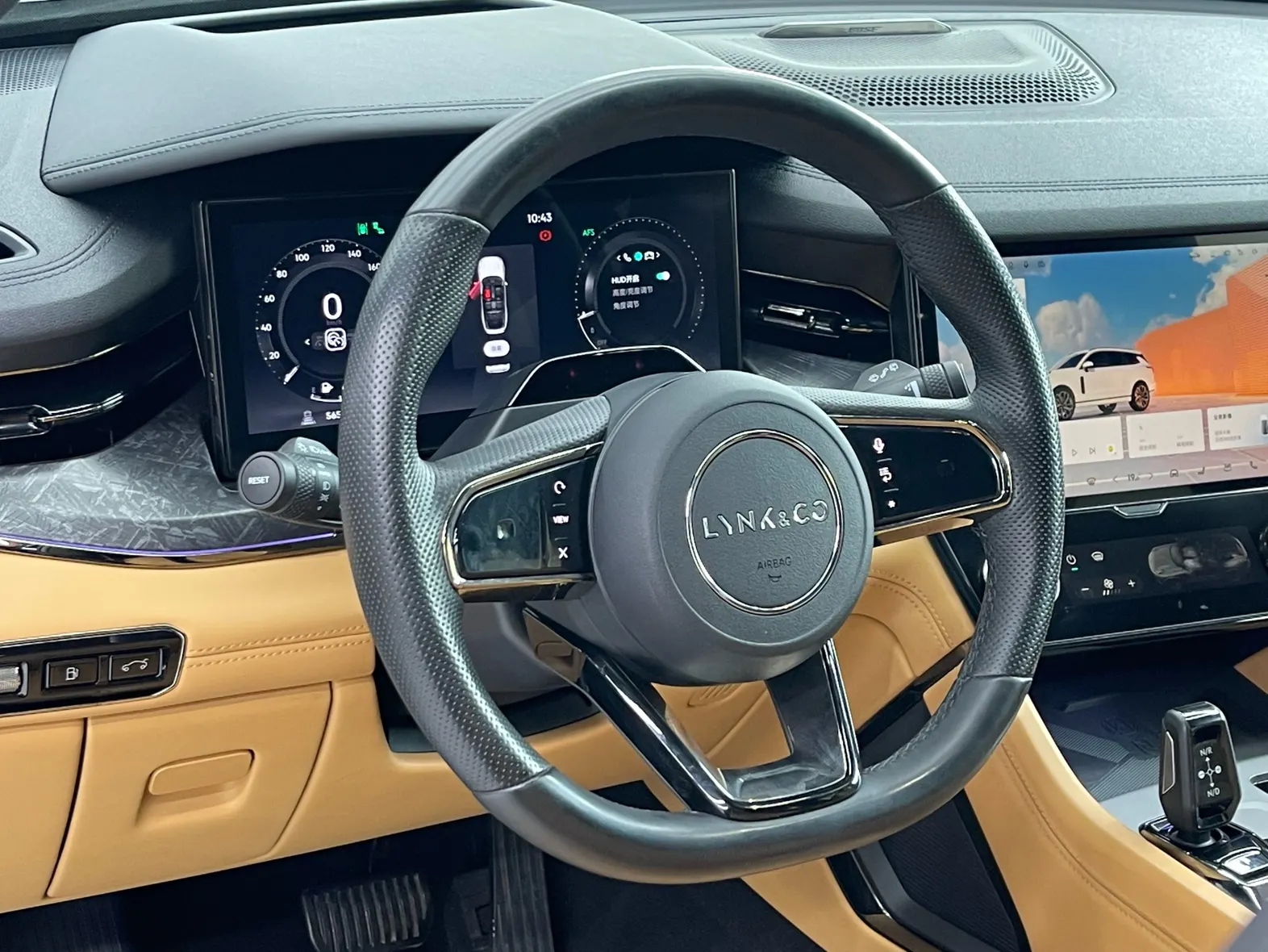 Lynk & Co 02, 2023 21