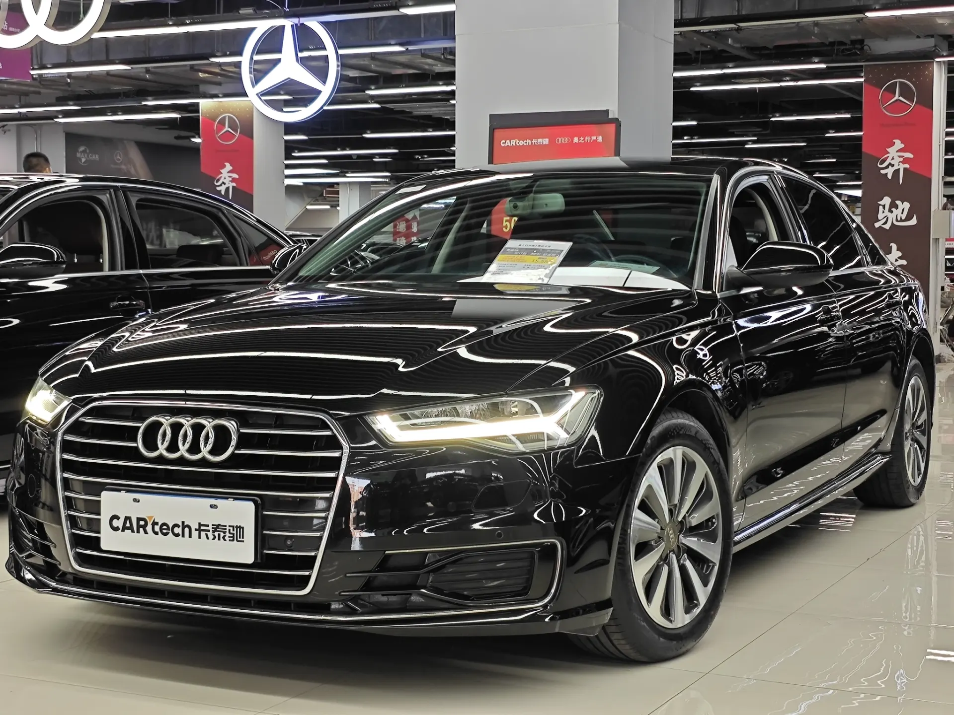 Audi A6L 30