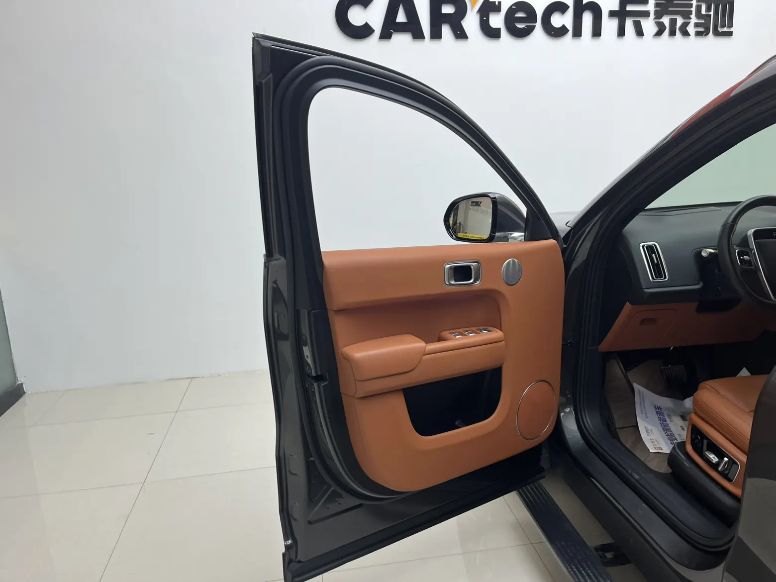 Li Auto L9, 2023 12
