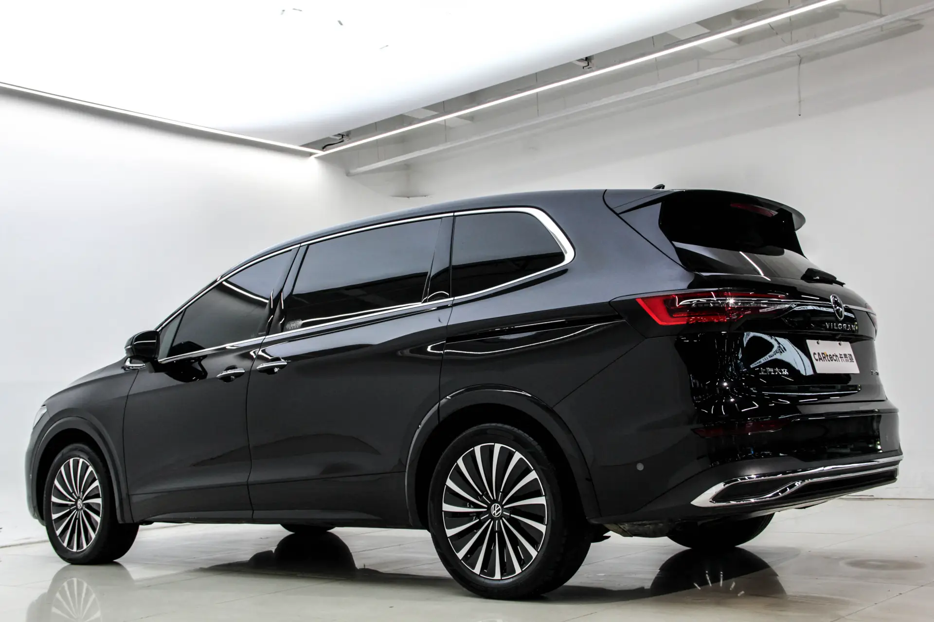 Volkswagen Viloran, 2026 7