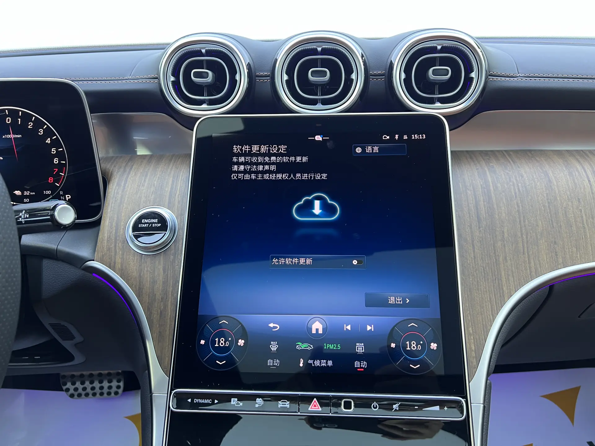 Mercedes-Benz GLC, 2025 4