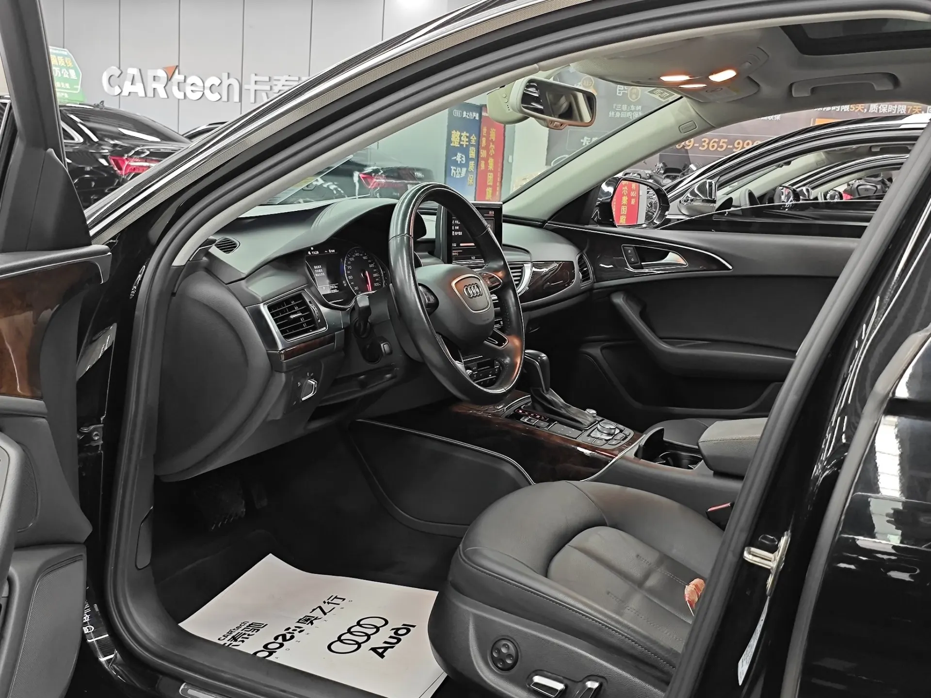 Audi A6L 30, 2017 8