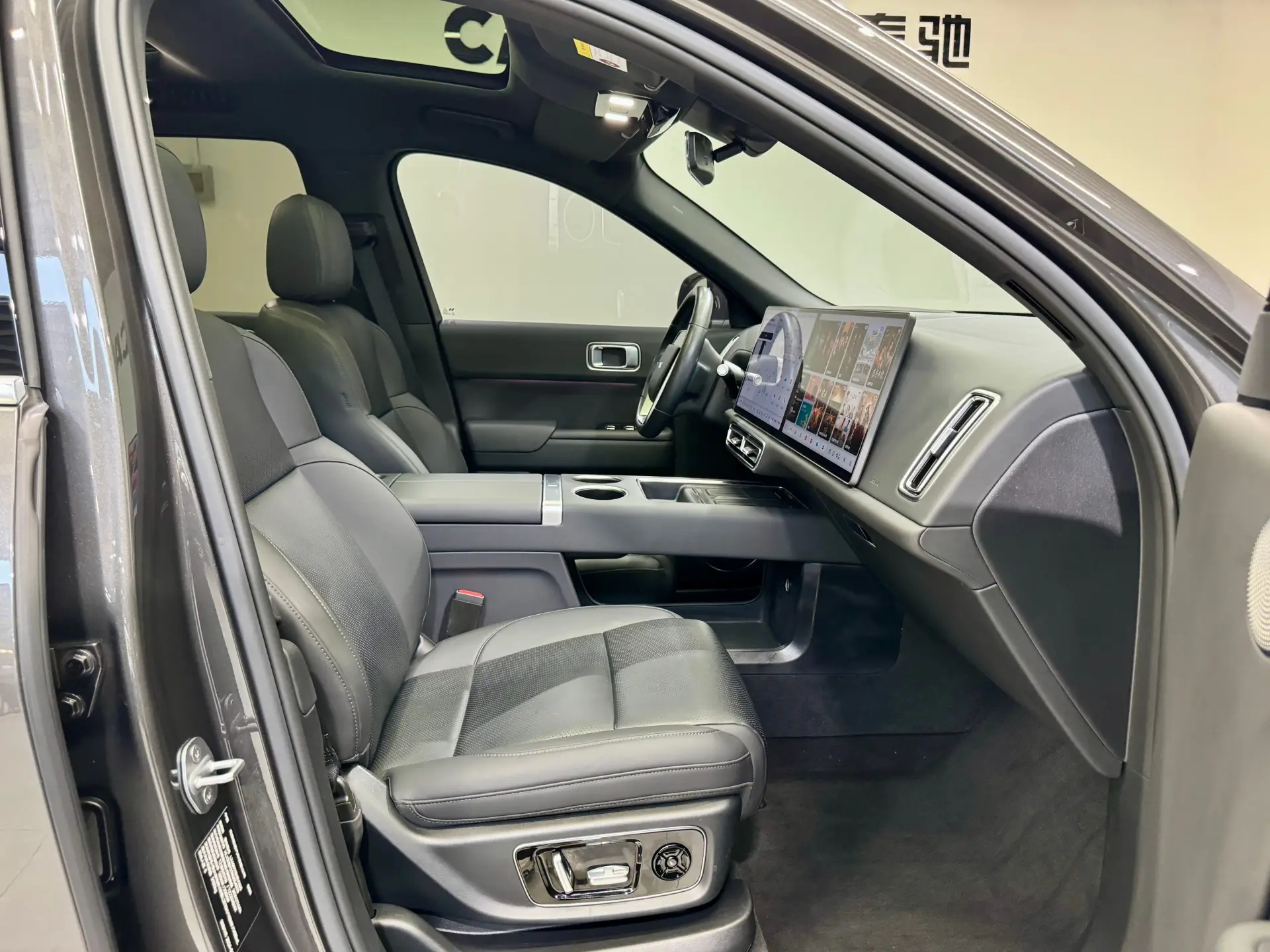Li Auto L8, 2024 8
