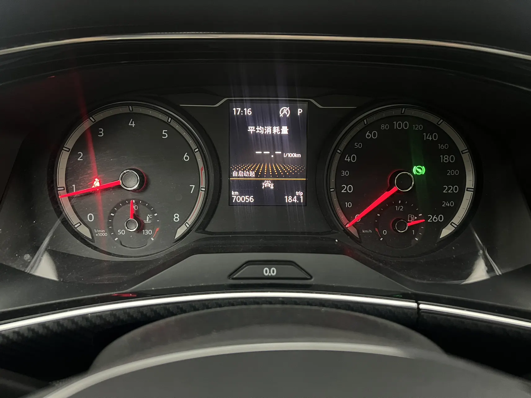 Volkswagen Tayron, 2021 9