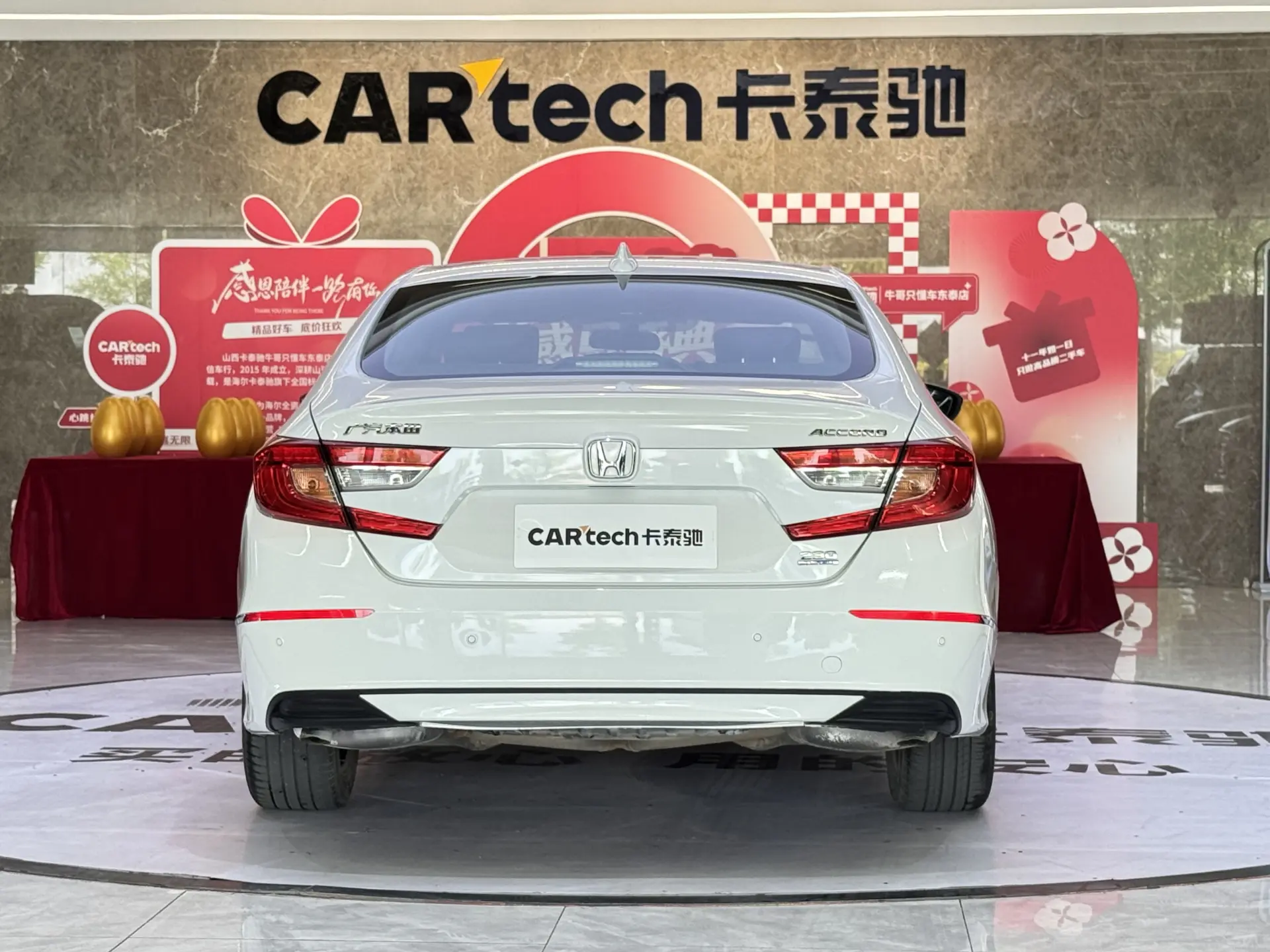 Honda Accord, 2020 6