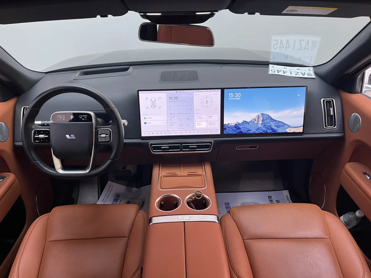 Li Auto L9, 2023 10