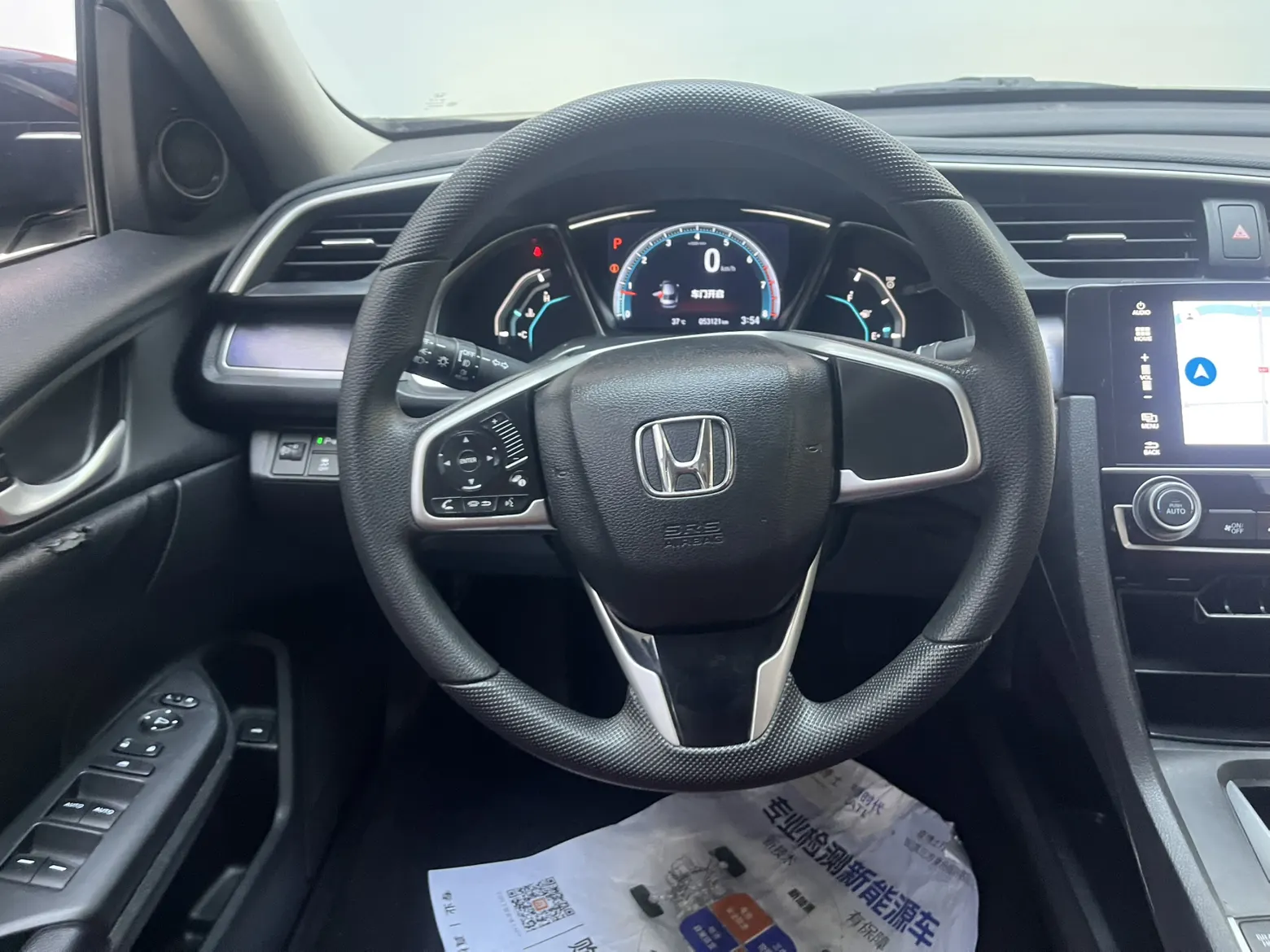 Honda Civic, 2018 10