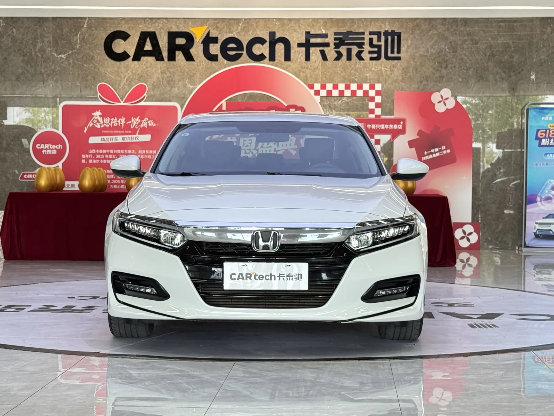 Honda Accord, 2020 3
