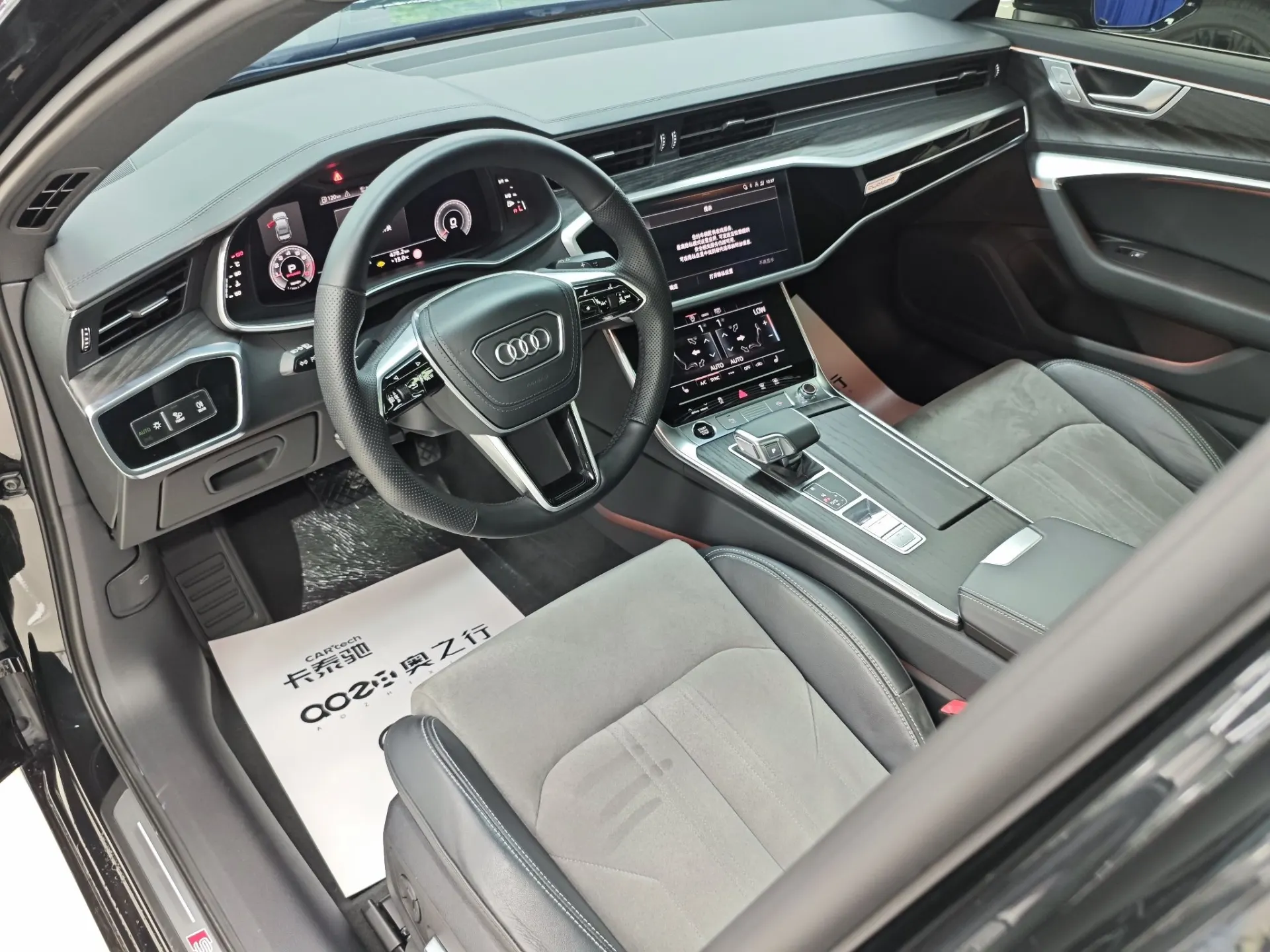 Audi A6L 45 TFSI, 2024 13