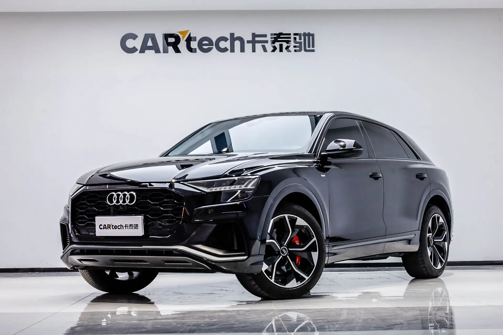 Audi Q8 55 TFSI