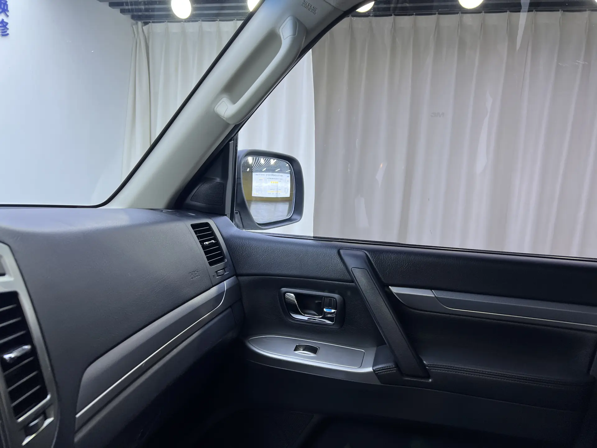 Mitsubishi Pajero, 2015 11