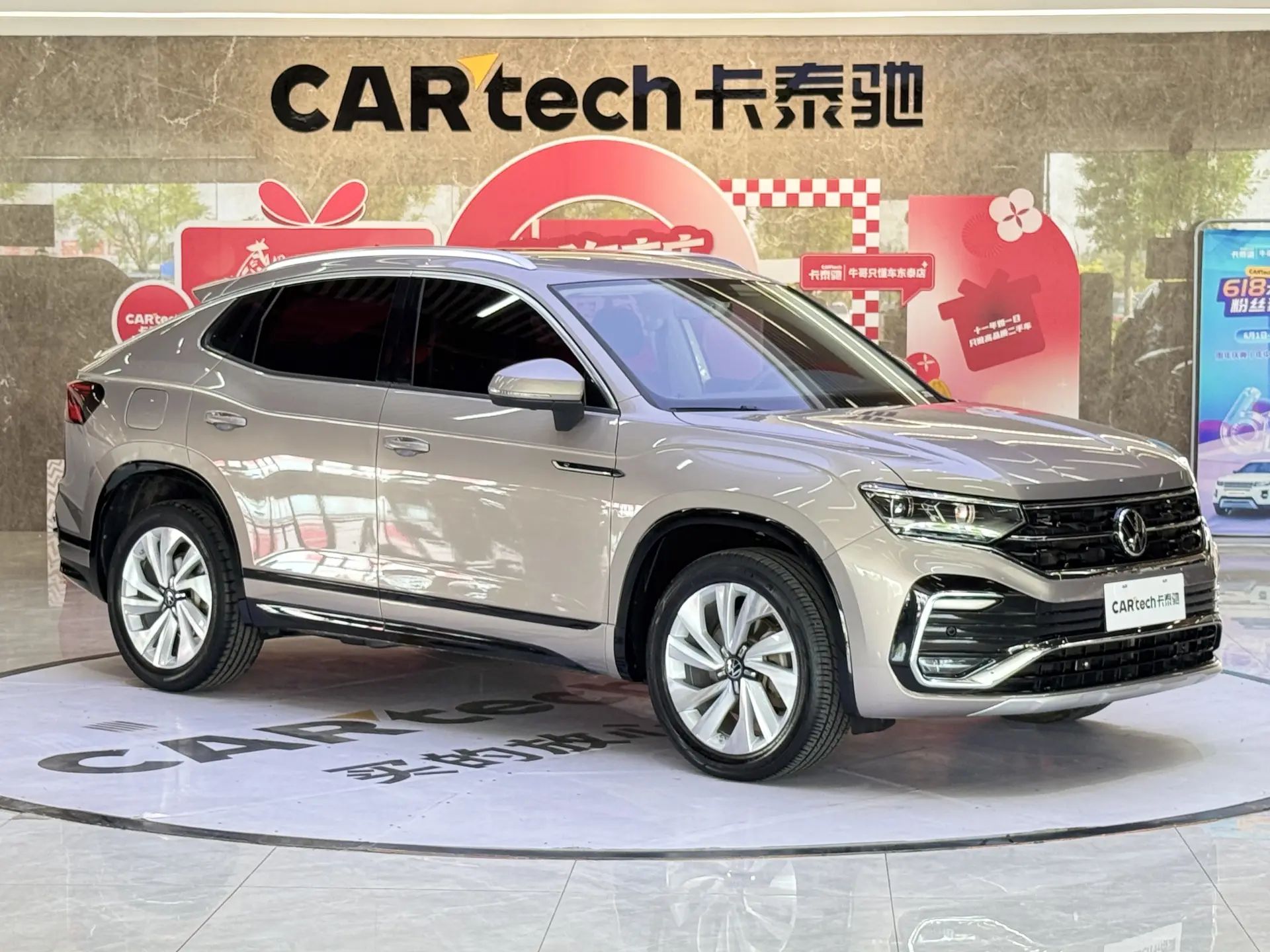 Volkswagen Tayron, 2021 2