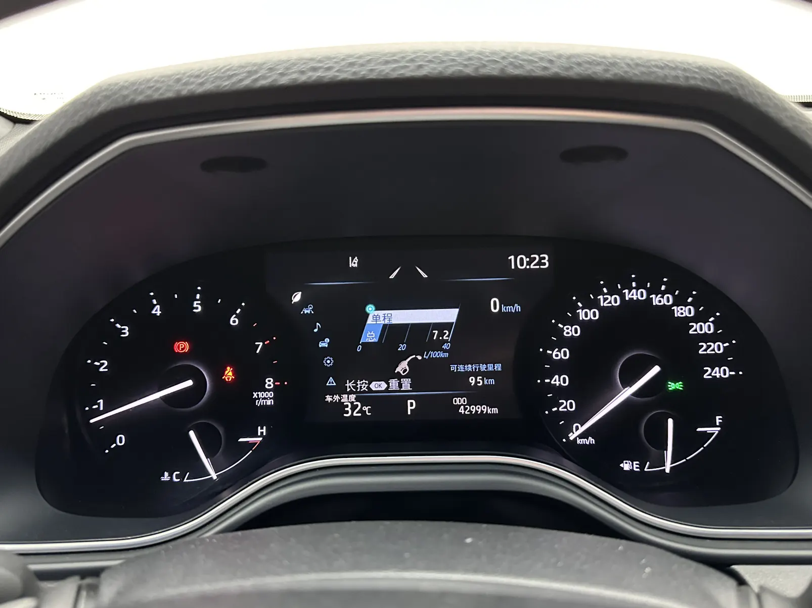 Toyota Avalon, 2022 14