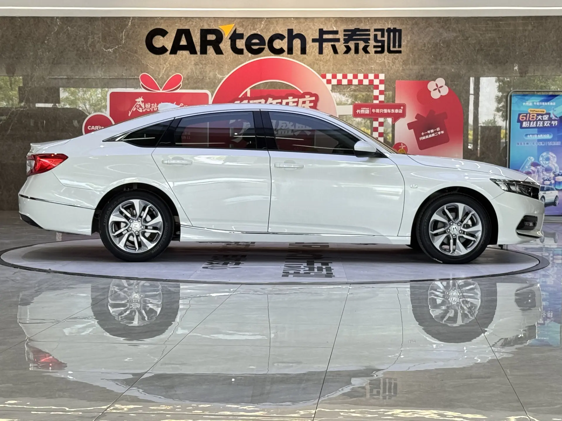 Honda Accord, 2020 4