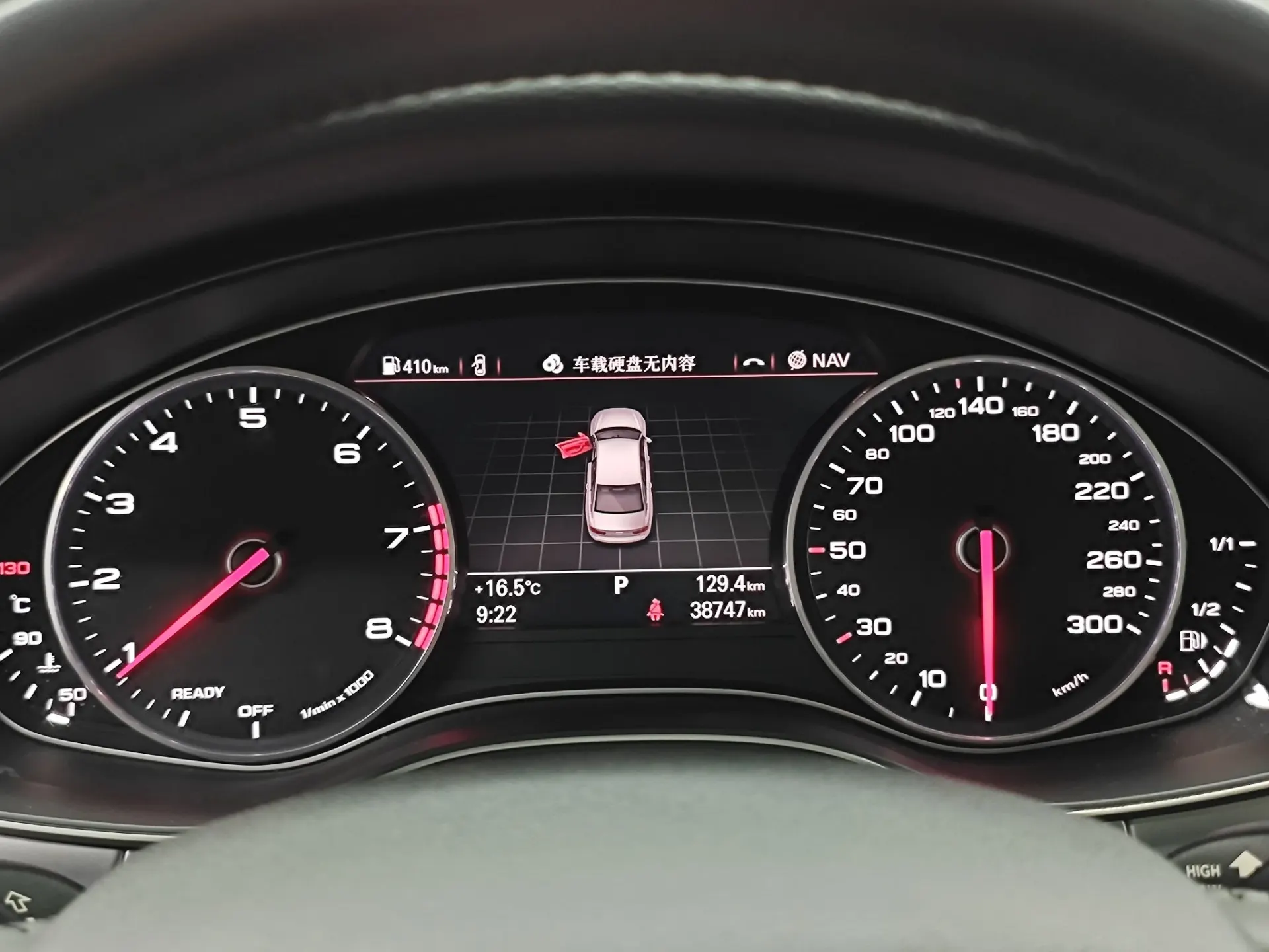 Audi A6L 30, 2018 7