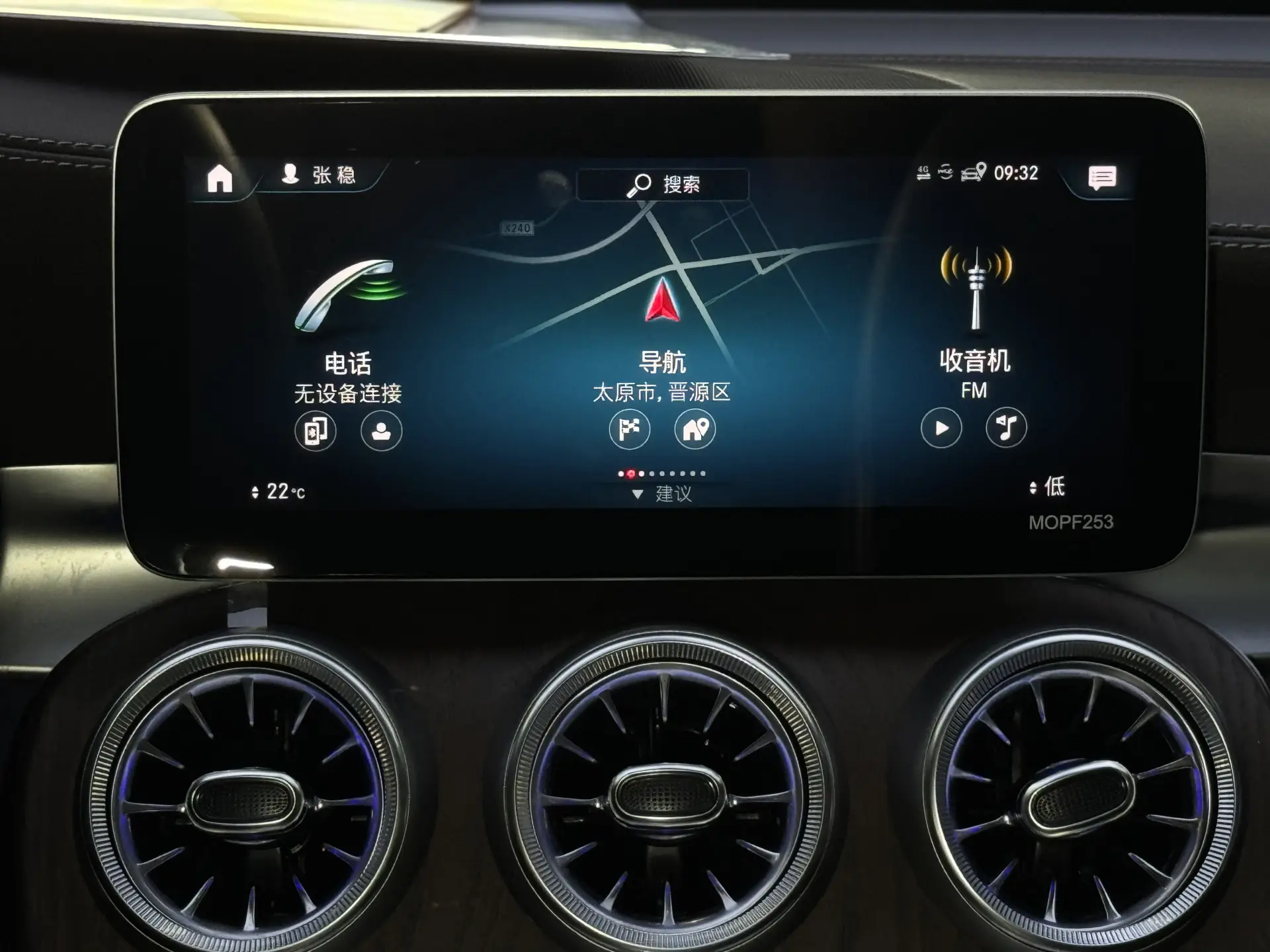 Mercedes-Benz GLC 260 L, 2021 23