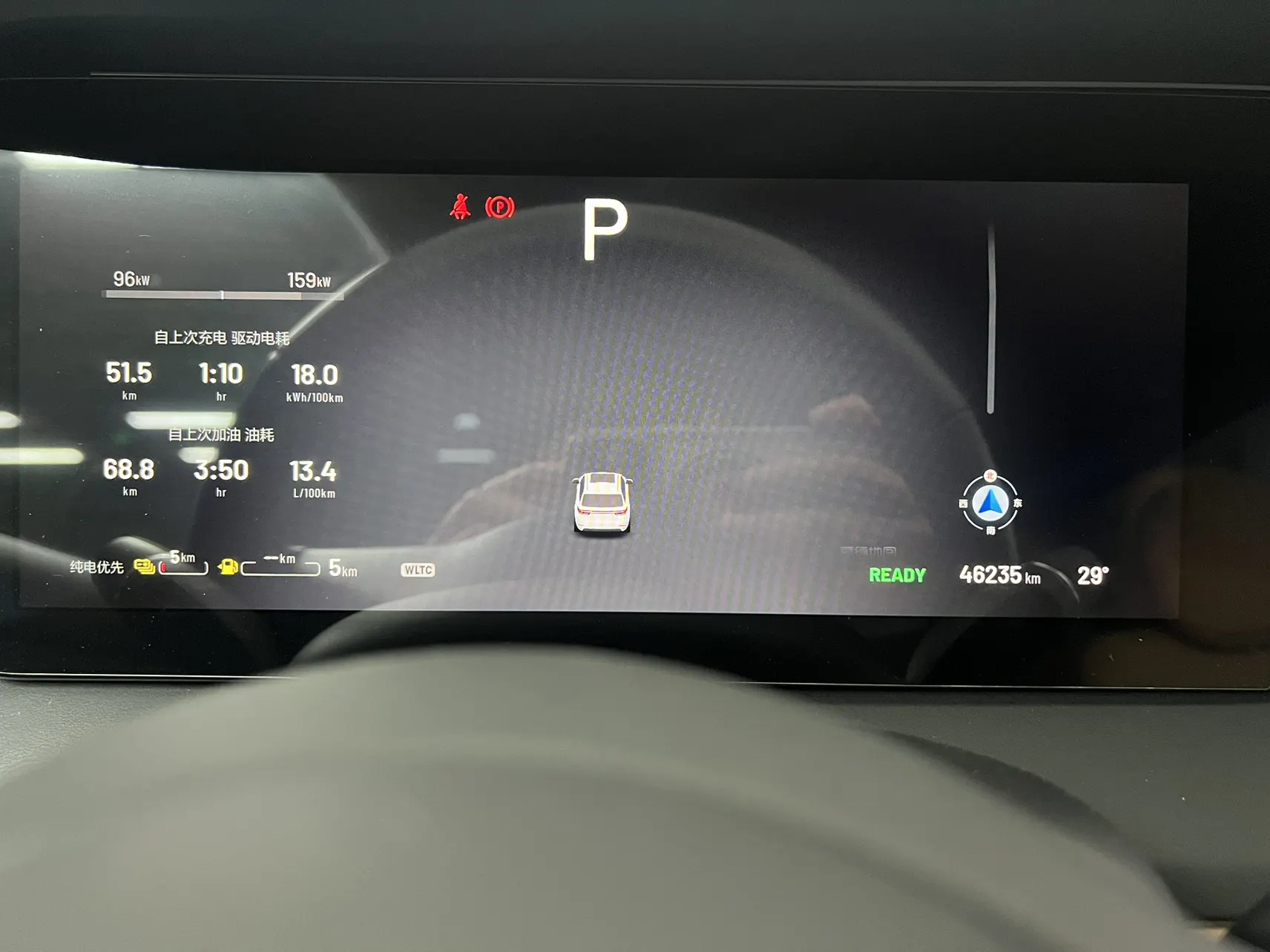 Li Auto ONE, 2022 10