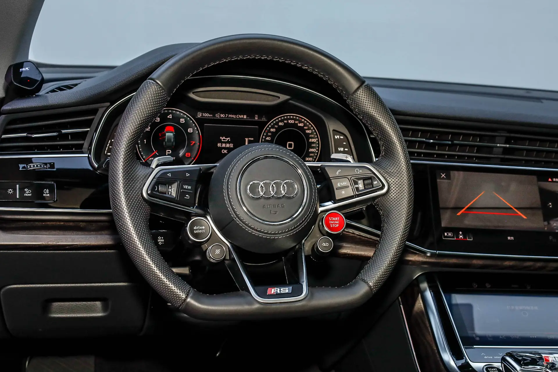 Audi Q8 55 TFSI, 2023 33